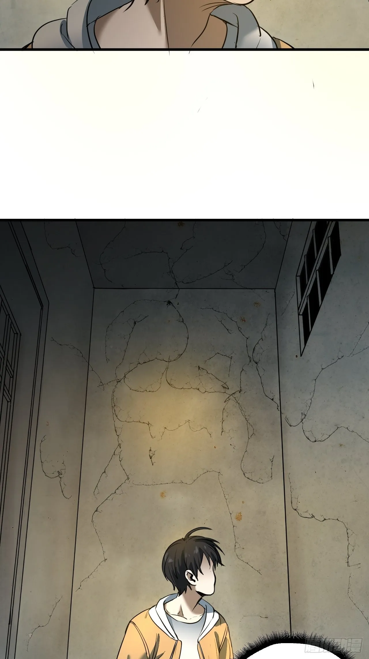 第4单：寻龙尺03 第27页