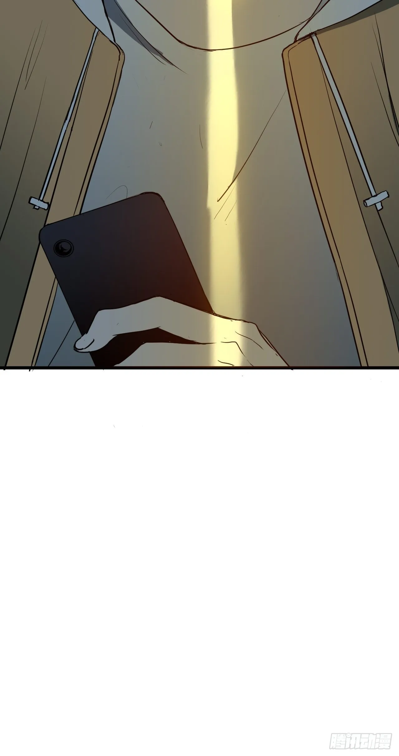 第4单：寻龙尺03 第77页