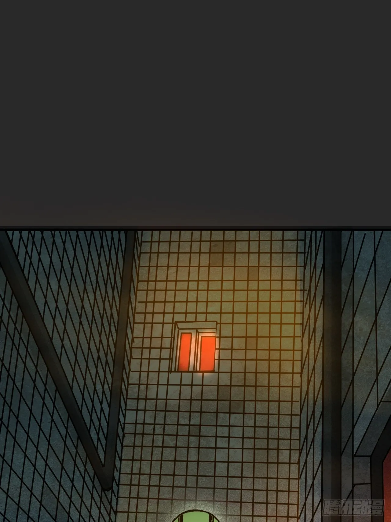 第2单：寻龙尺 01 第14页