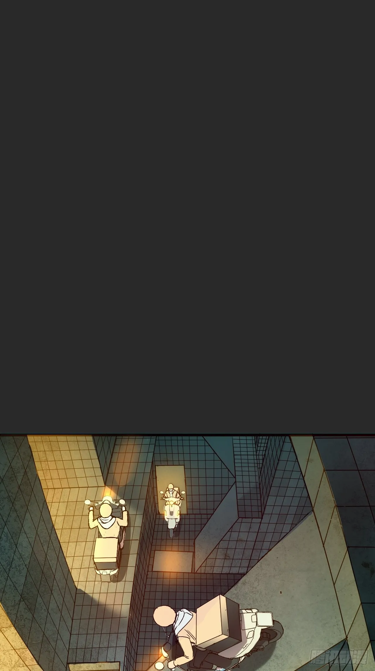 第2单：寻龙尺 01 第29页
