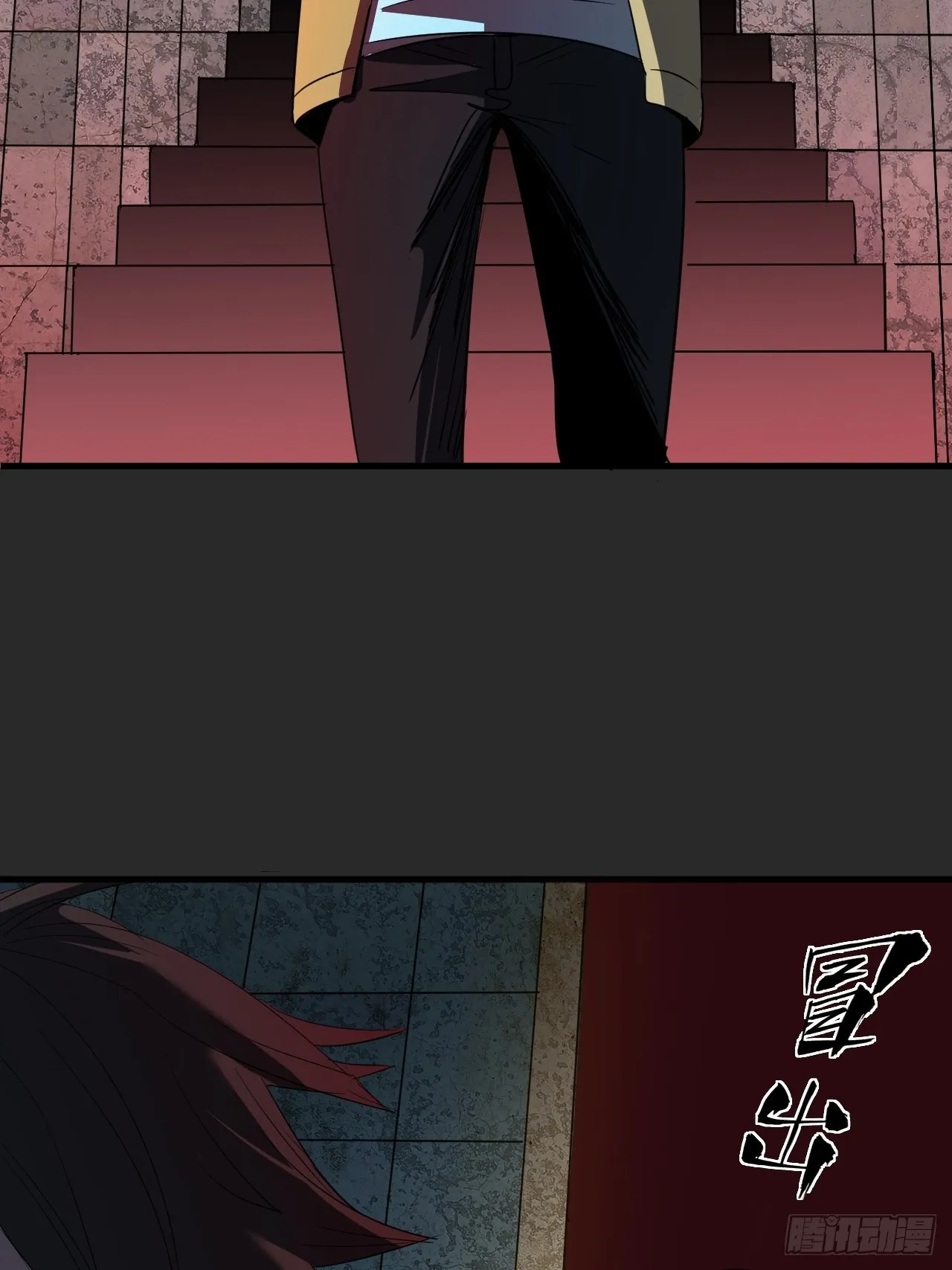 第2单：寻龙尺 01 第69页