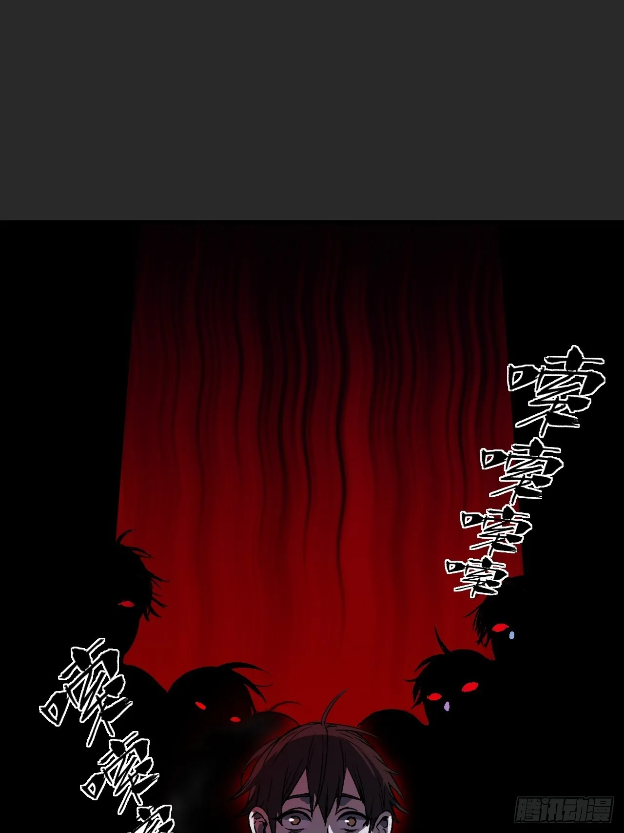 第2单：寻龙尺 01 第72页