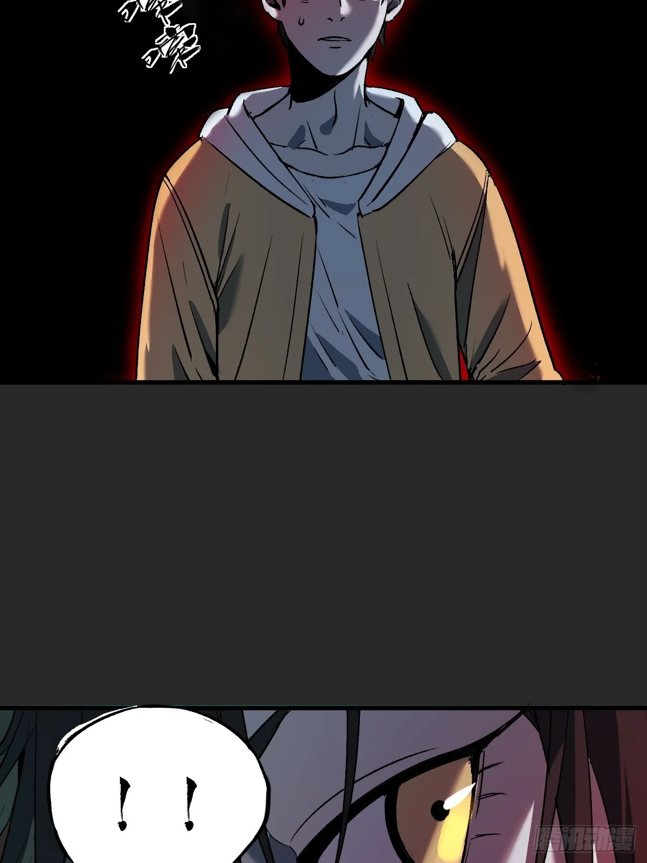 第2单：寻龙尺 01 第73页