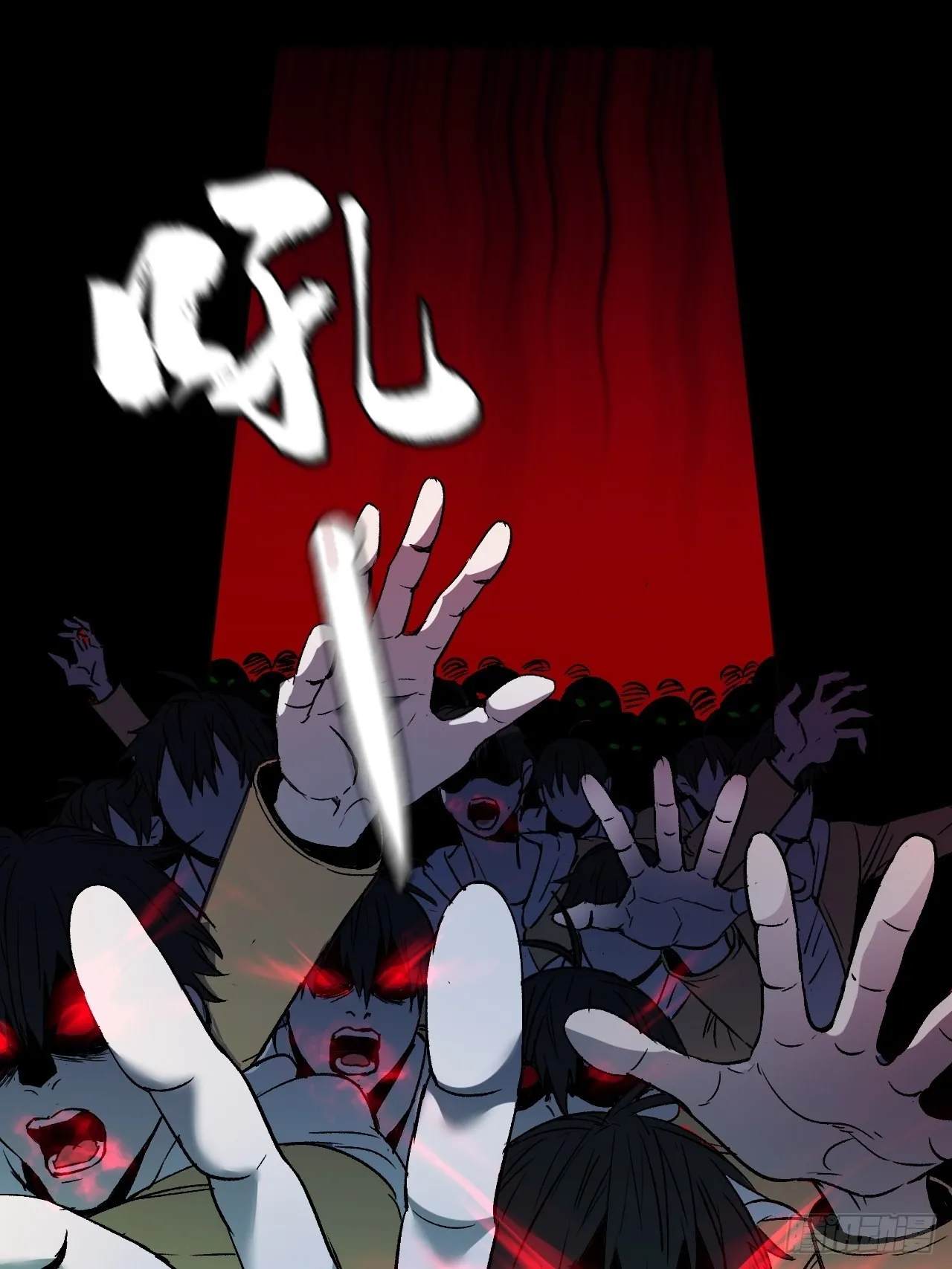 第2单：寻龙尺 01 第75页