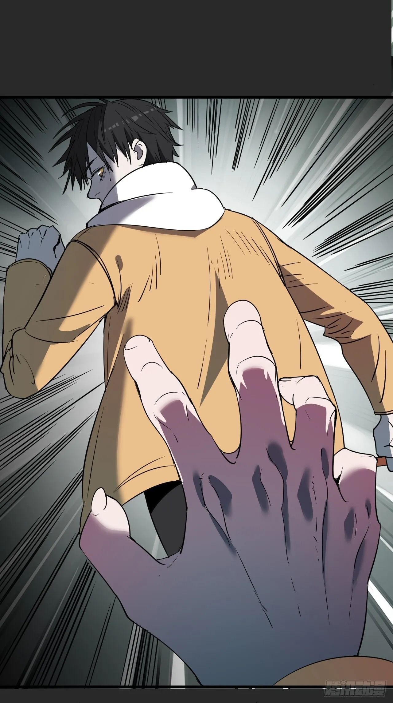 第2单：寻龙尺 01 第79页