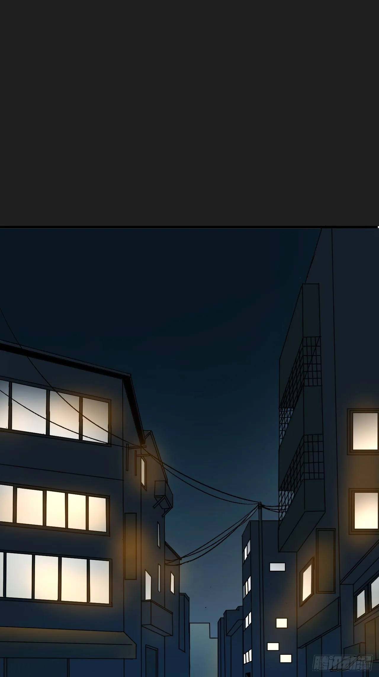 第2单：寻龙尺 01 第95页