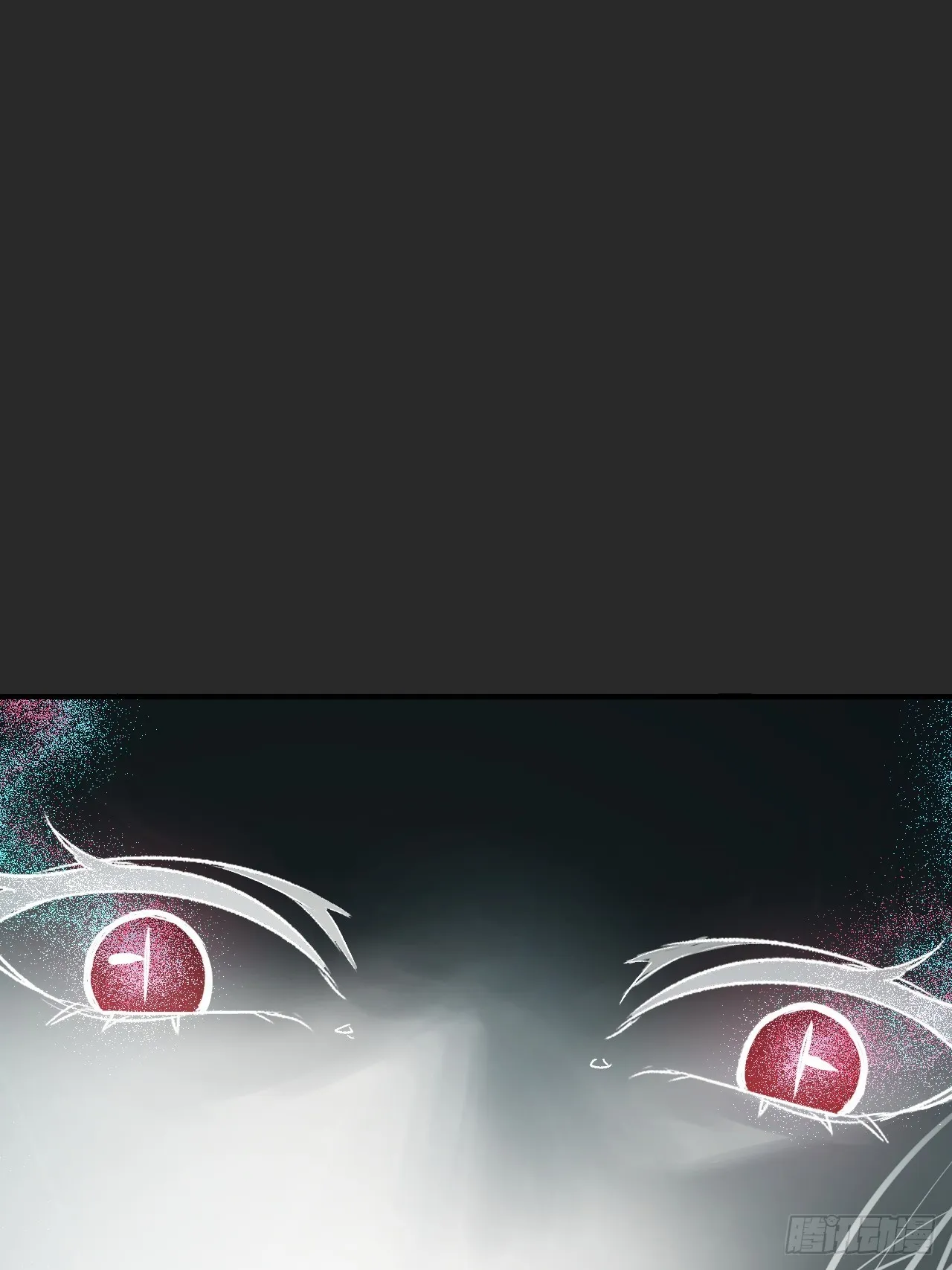第2单：寻龙尺 01 第108页