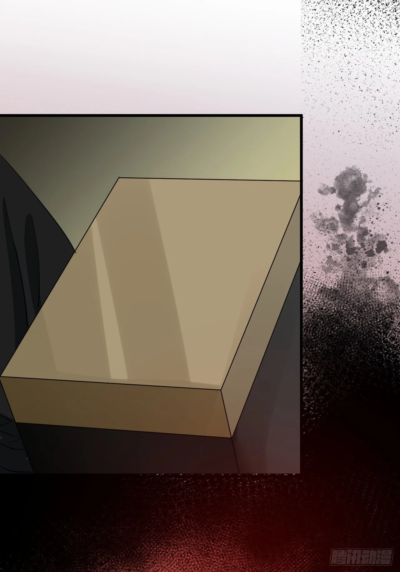 第8单：美人面具 01 第48页