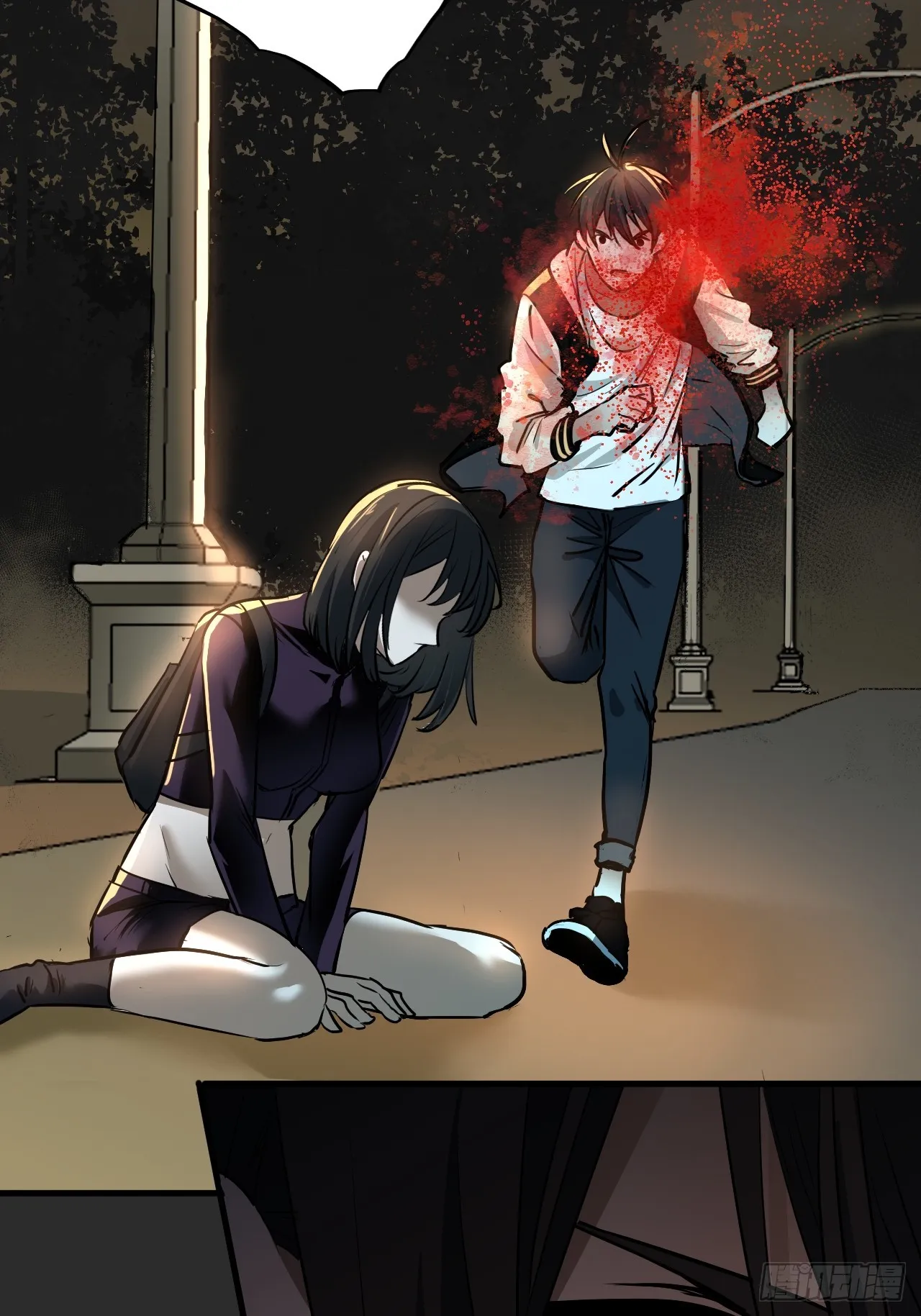 第9单：美人面具 02 第22页