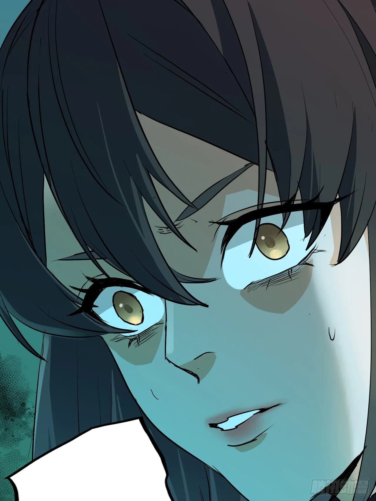 第9单：美人面具 02 第26页