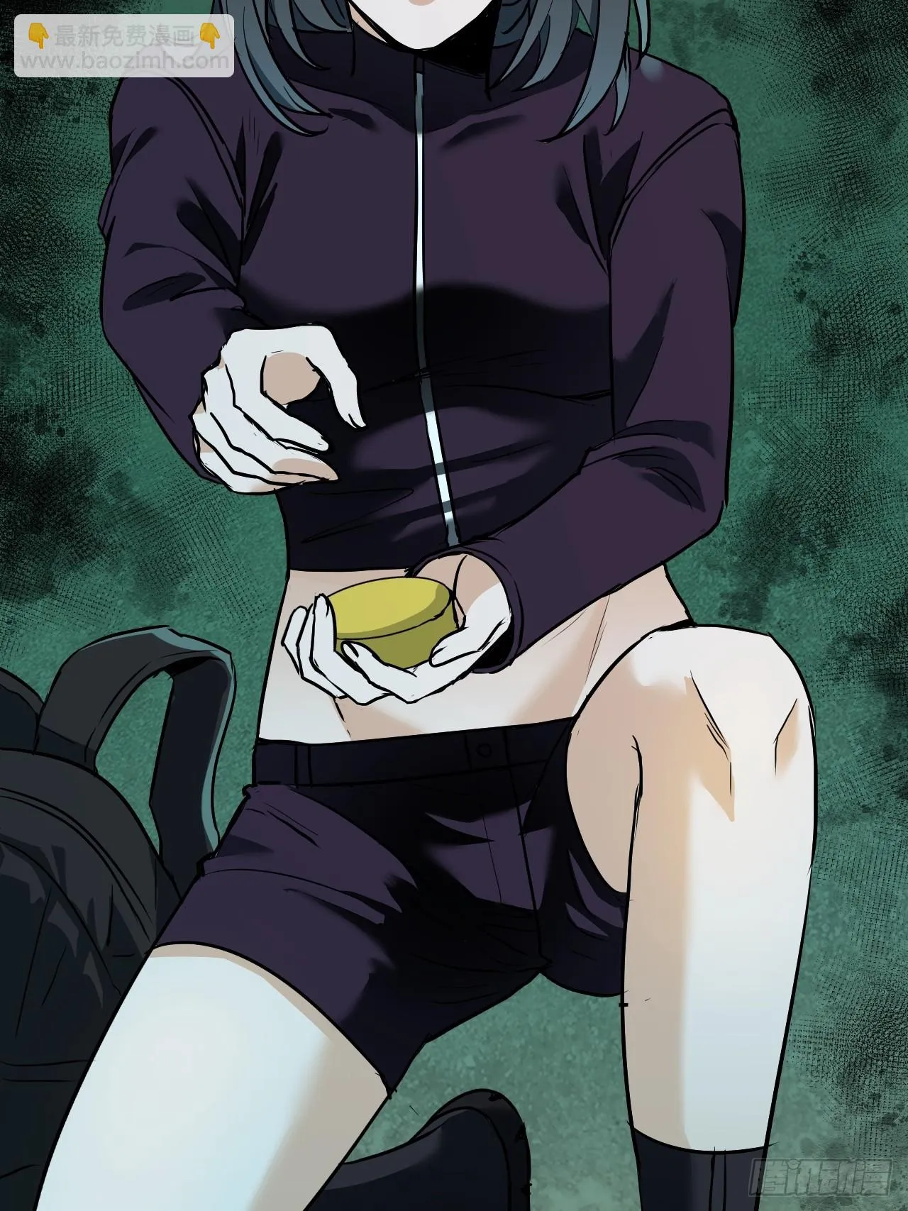 第9单：美人面具 02 第29页