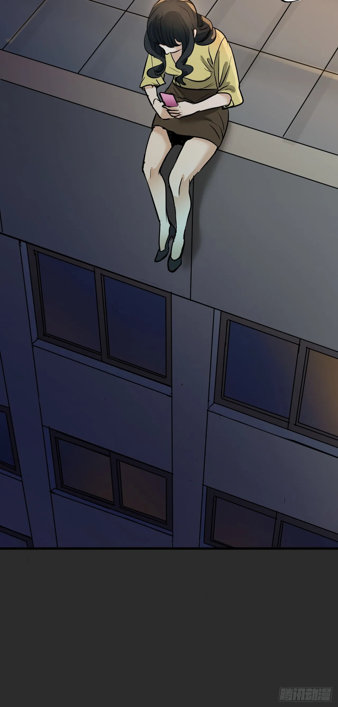 第9单：美人面具 02 第47页