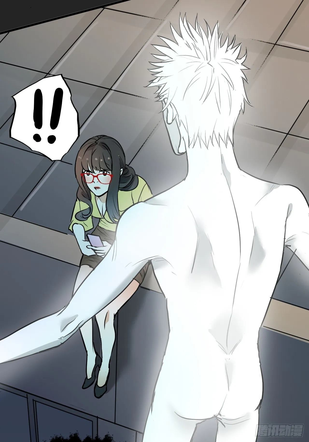 第9单：美人面具 02 第53页