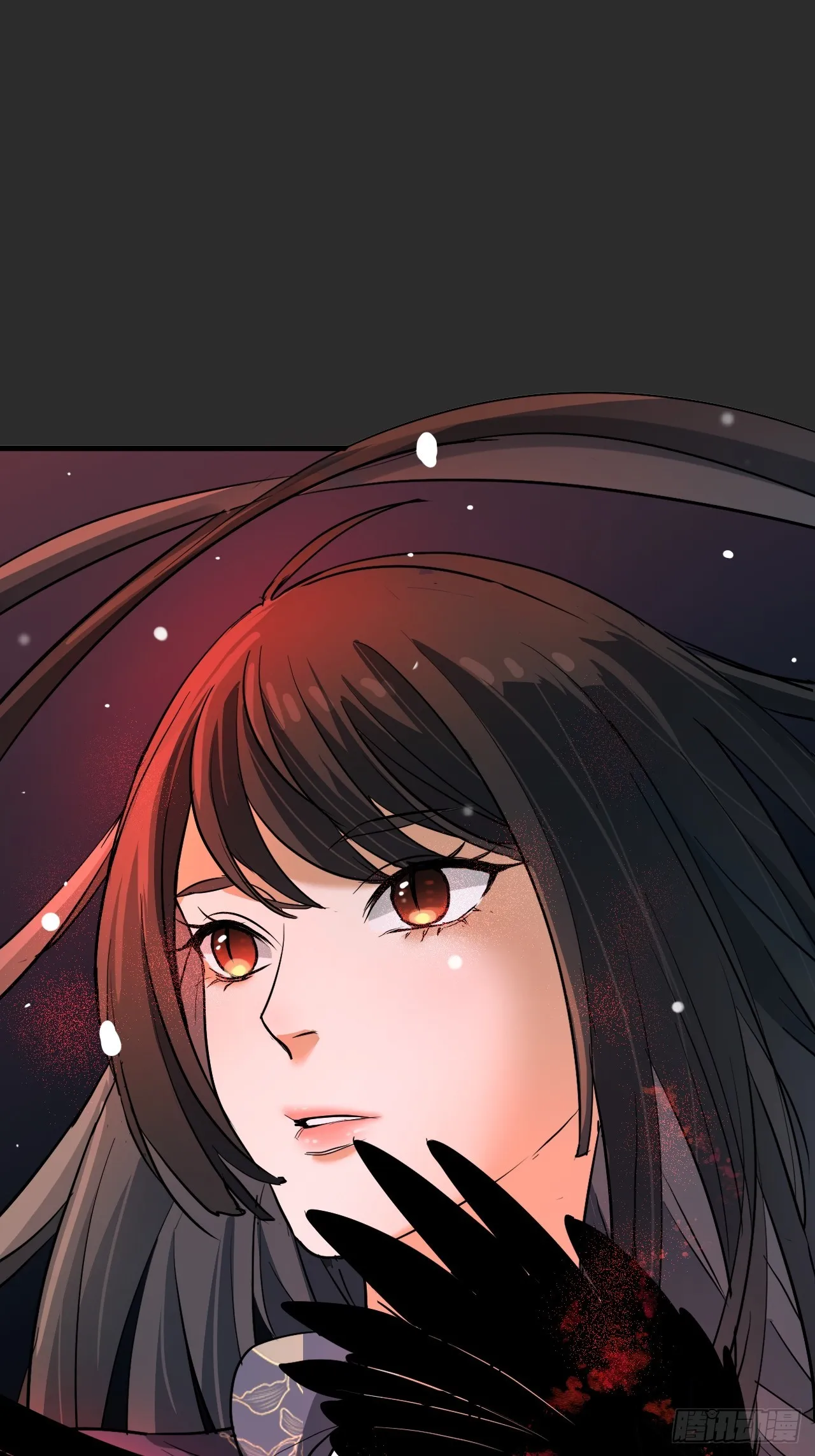 第9单：美人面具 02 第62页