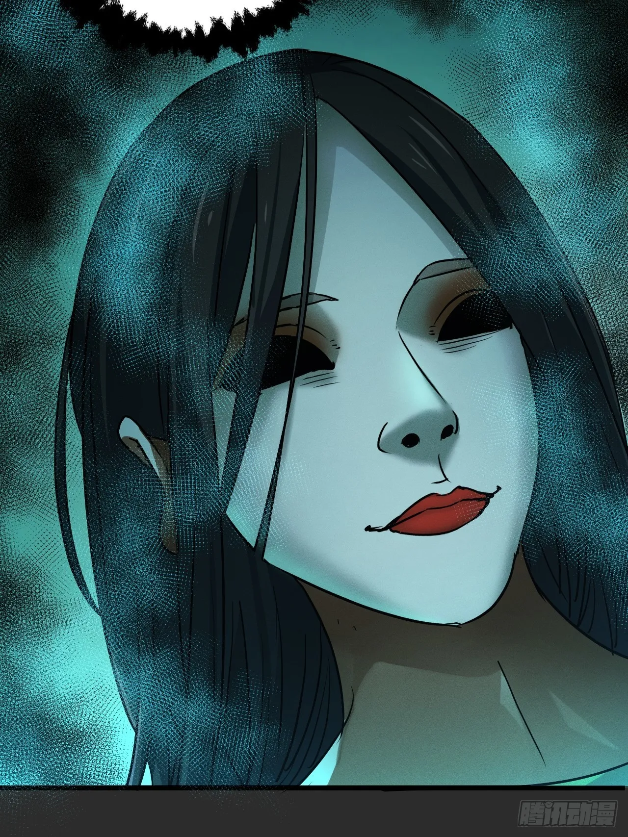 第10单：美人面具 03 第49页