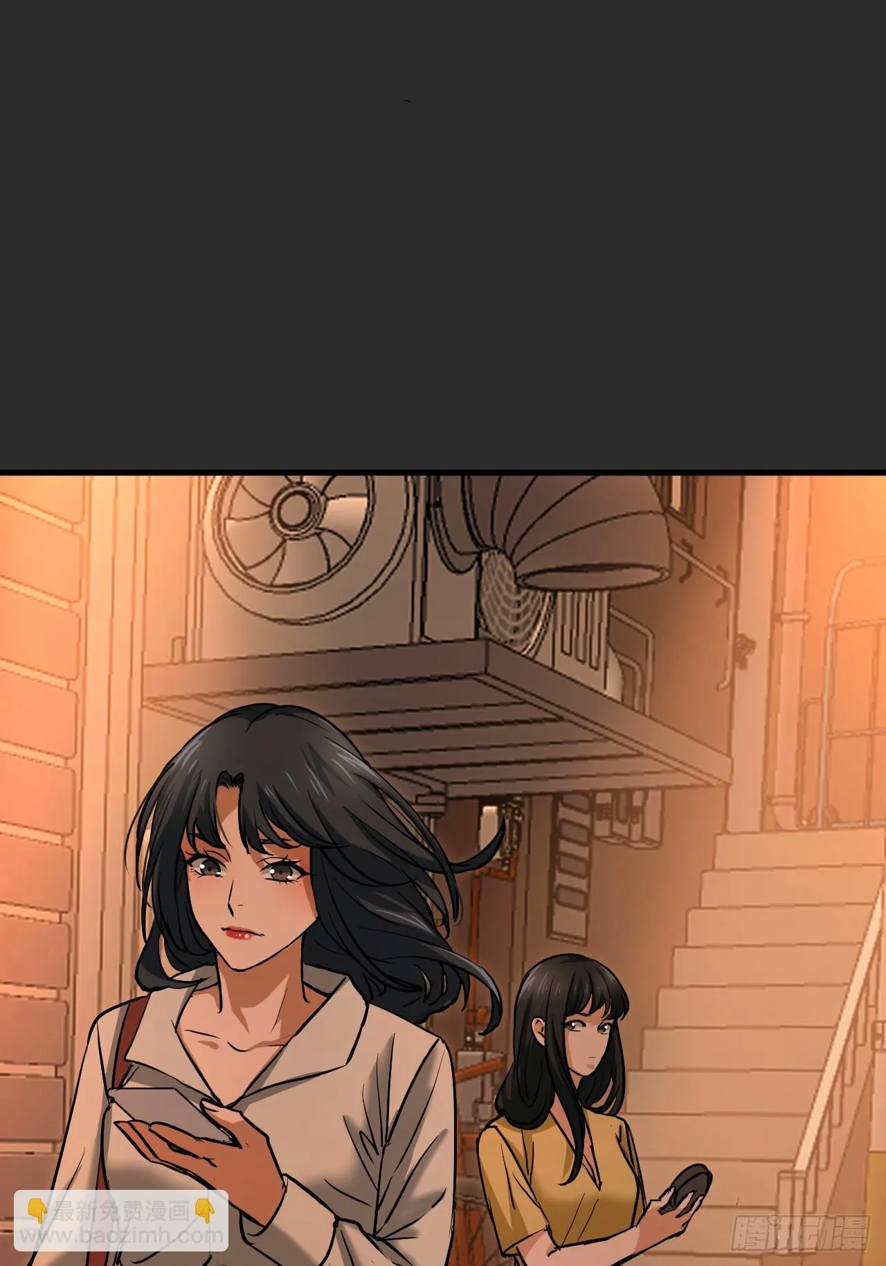第10单：美人面具 03 第80页