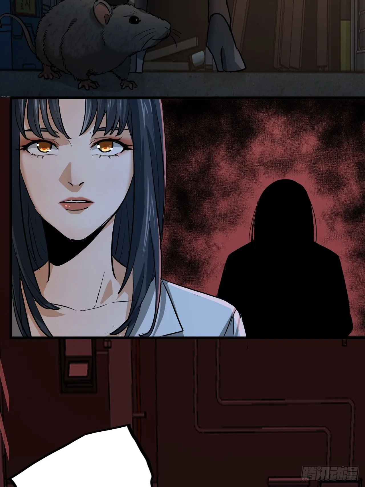 第10单：美人面具 03 第85页
