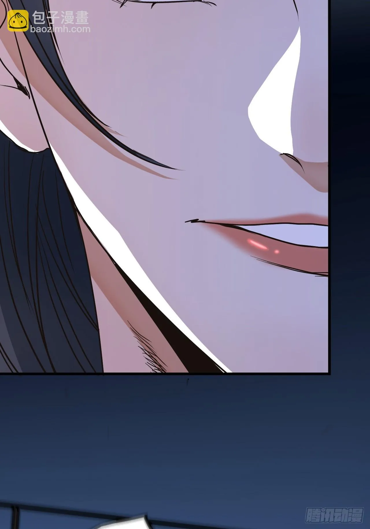 第11单：美人面具 04 第5页