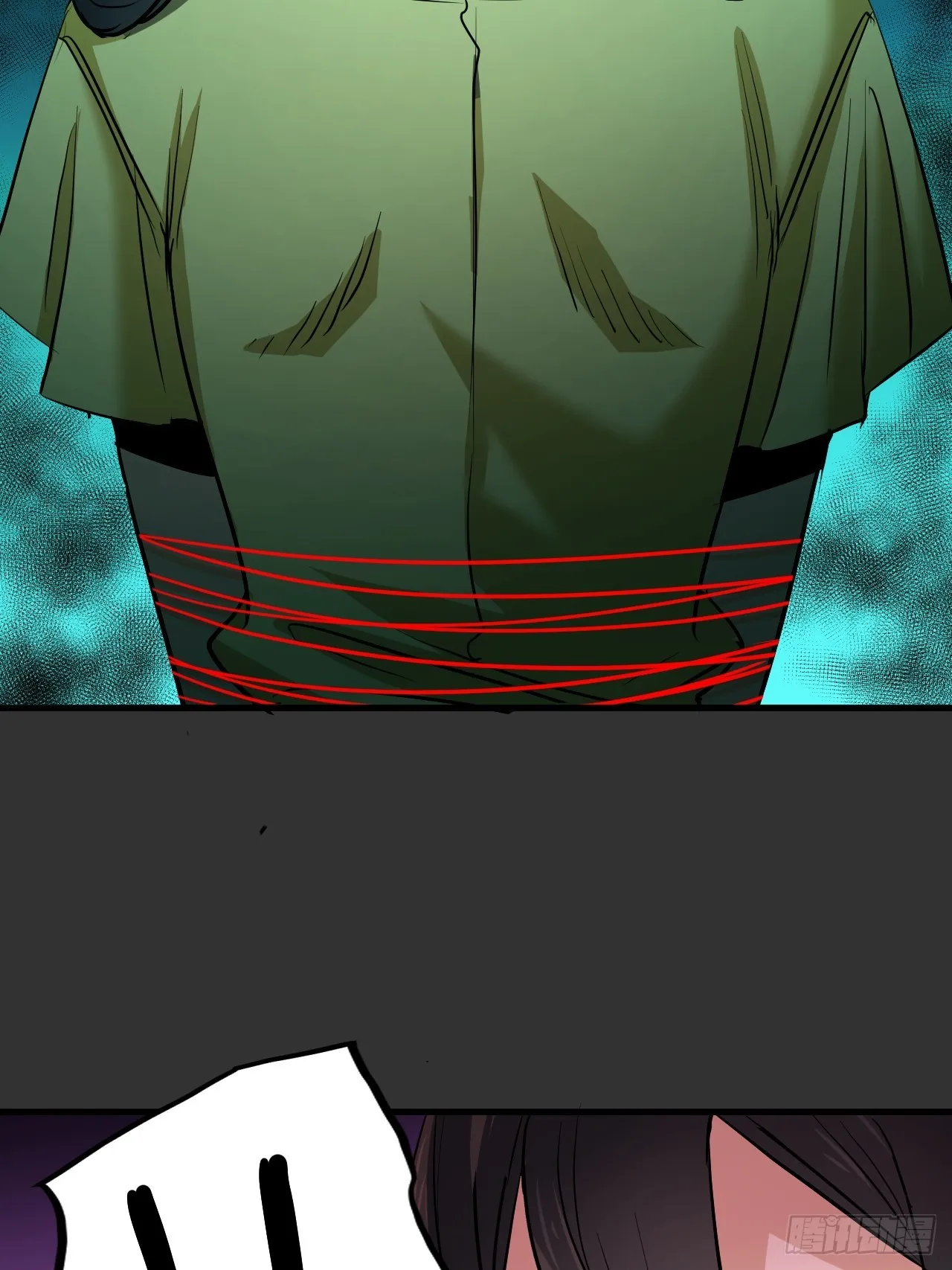 第11单：美人面具 04 第22页