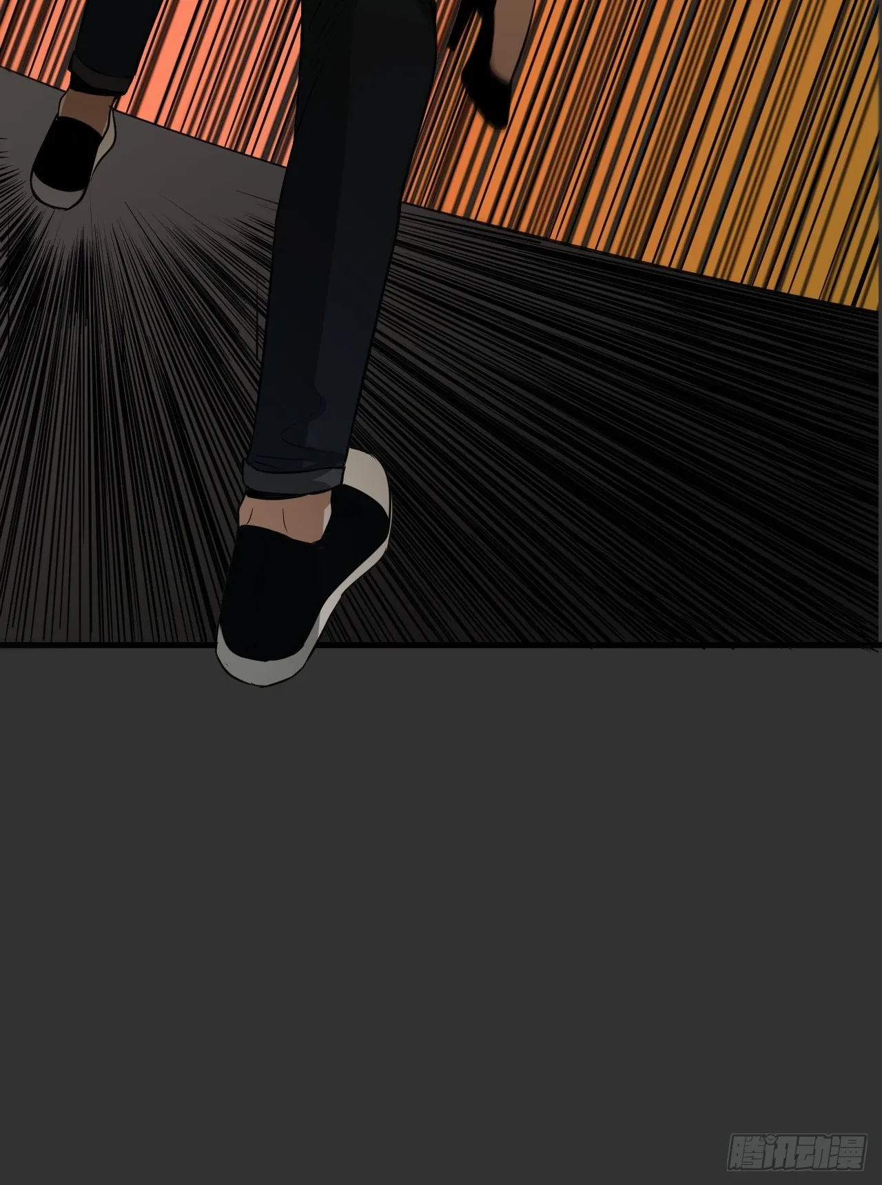 第11单：美人面具 04 第56页