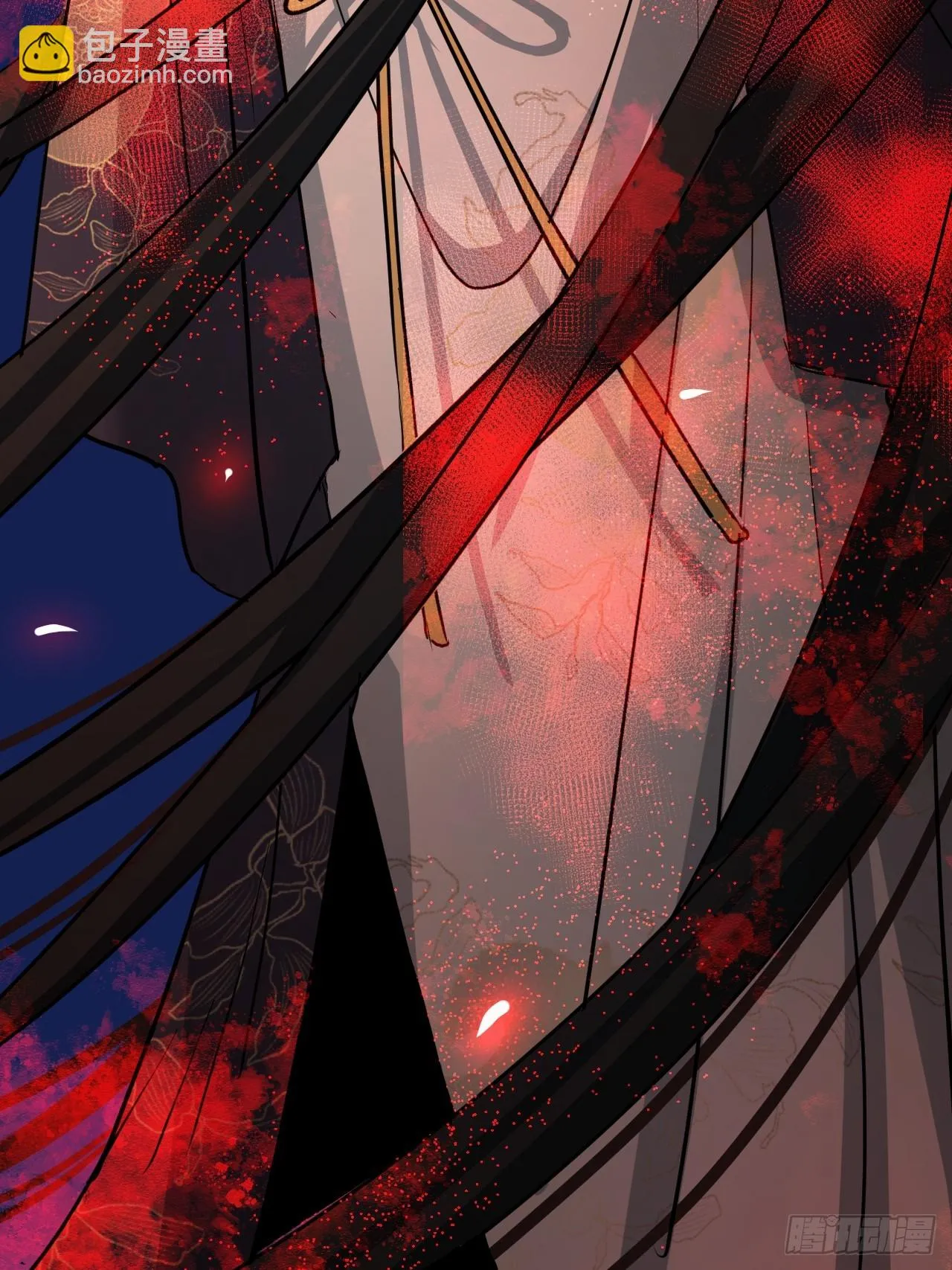 第11单：美人面具 04 第79页