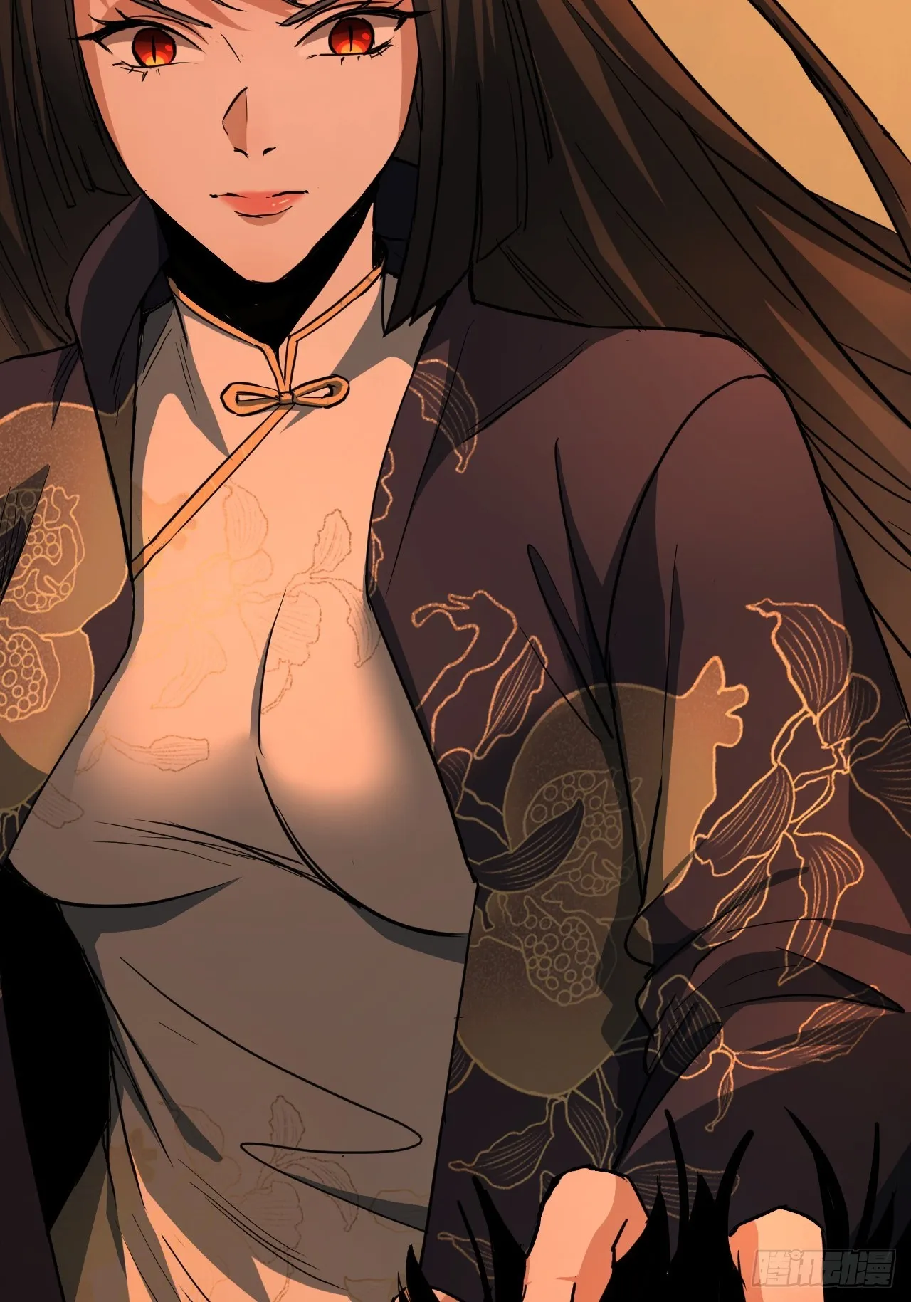 第12单：美人面具 05 第7页