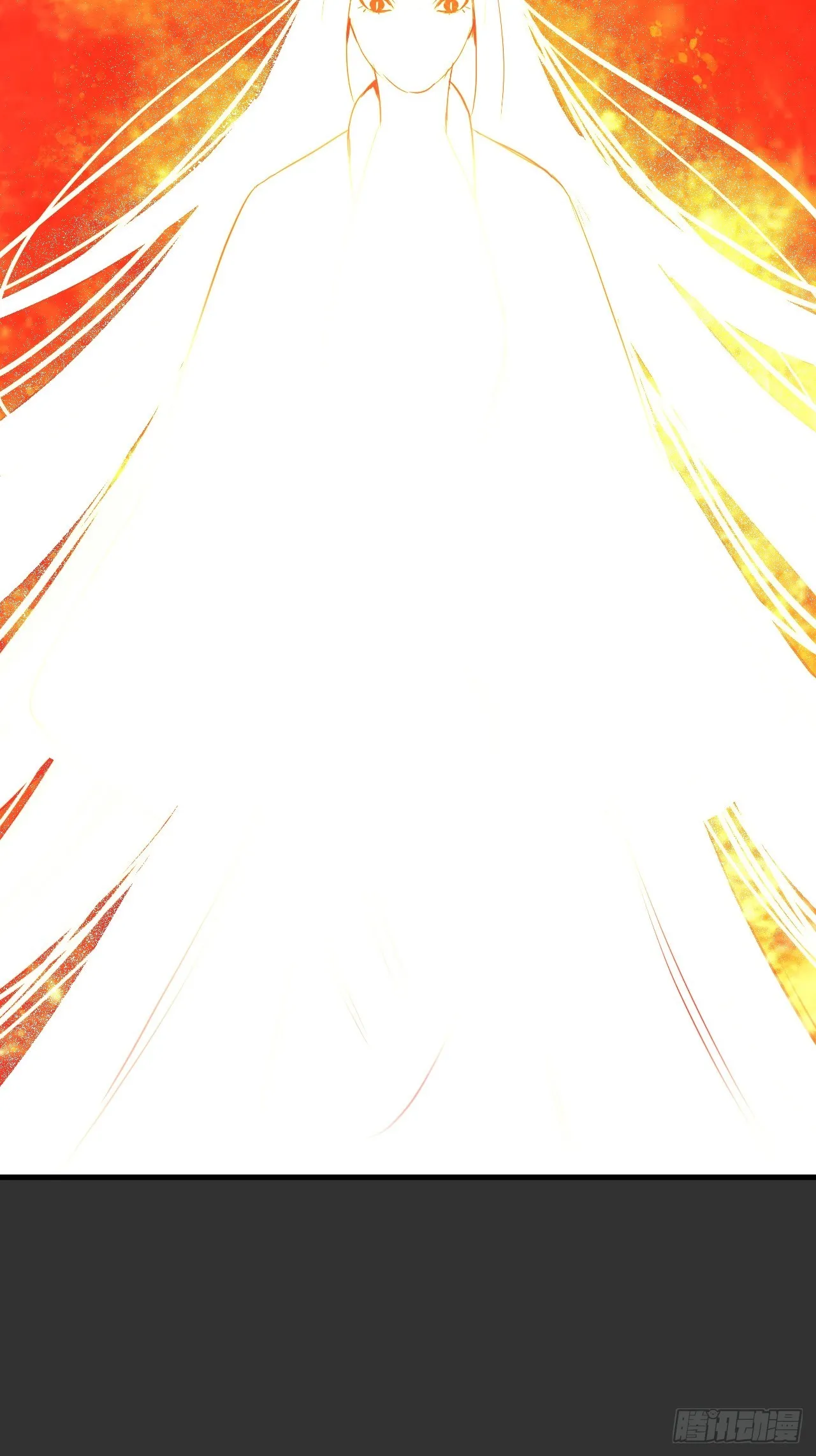 第12单：美人面具 05 第21页