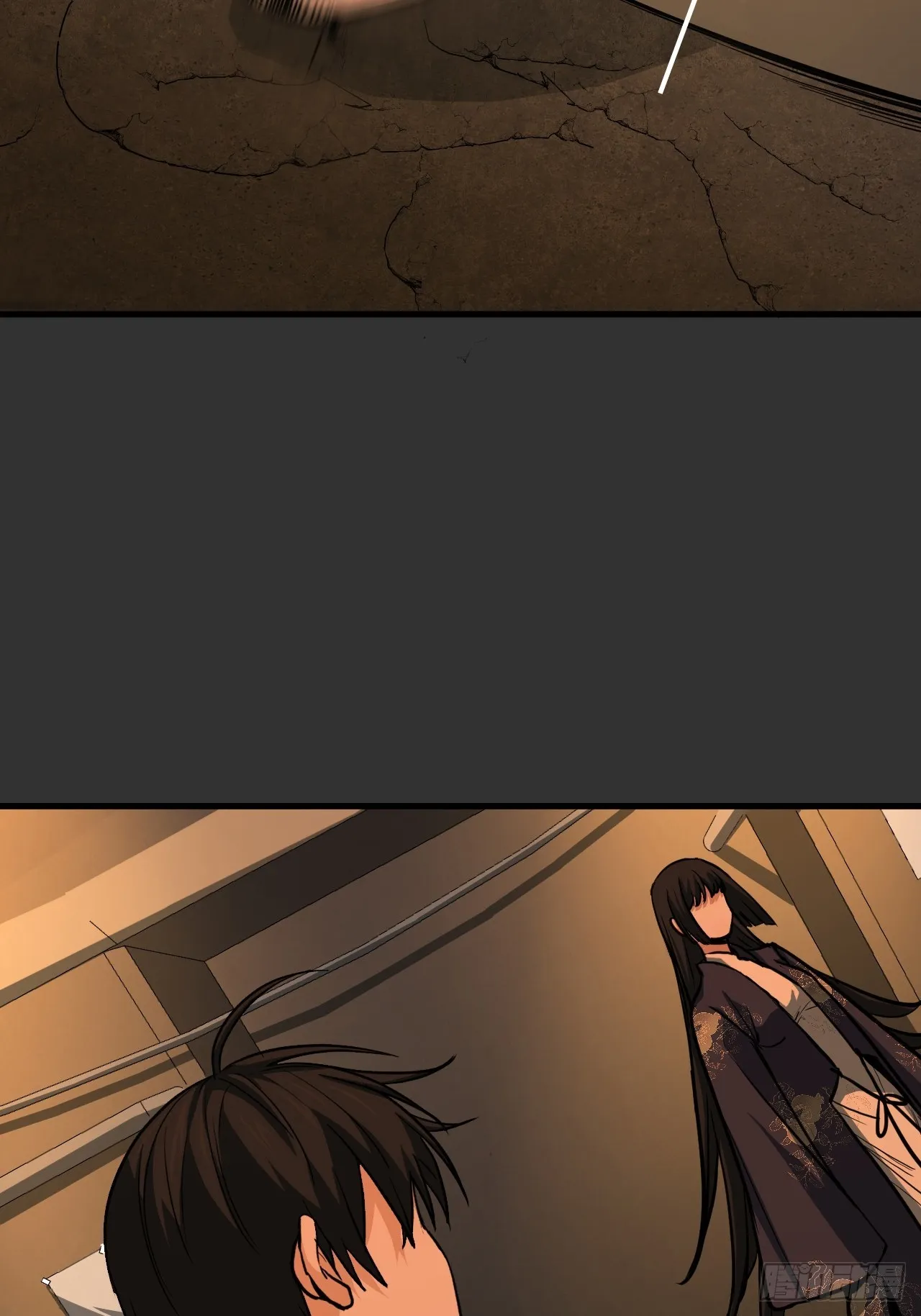 第12单：美人面具 05 第28页