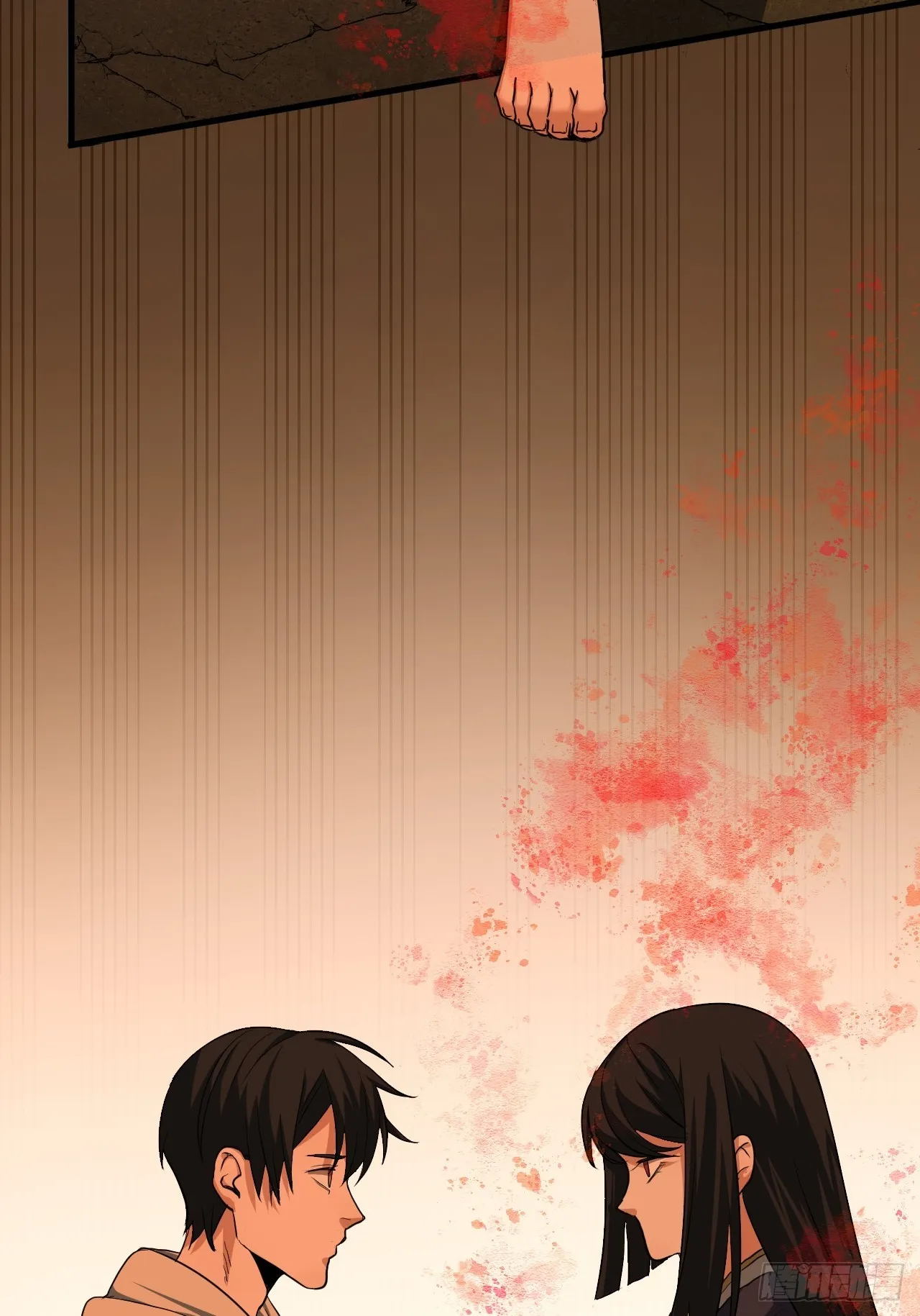 第12单：美人面具 05 第31页