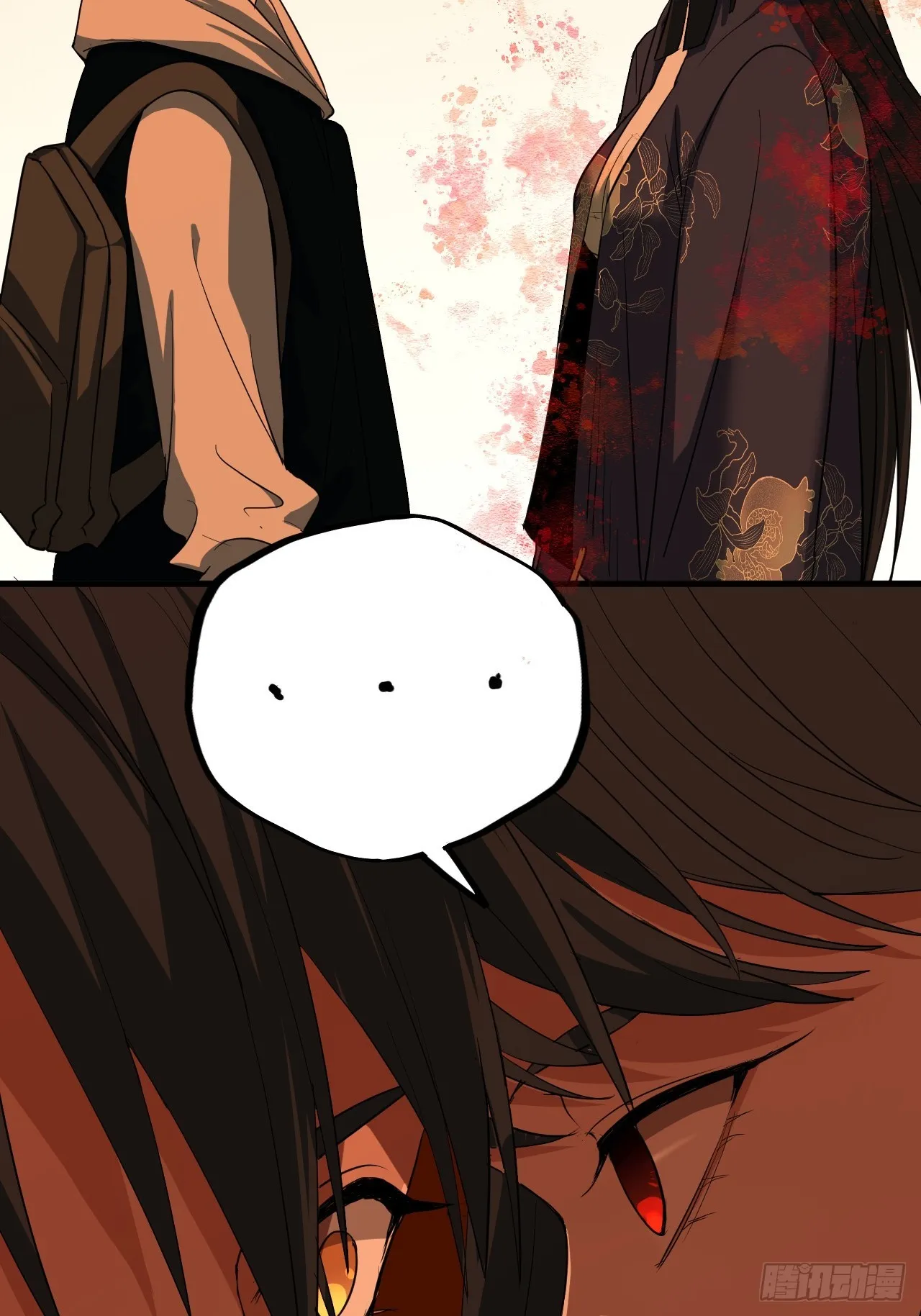 第12单：美人面具 05 第32页
