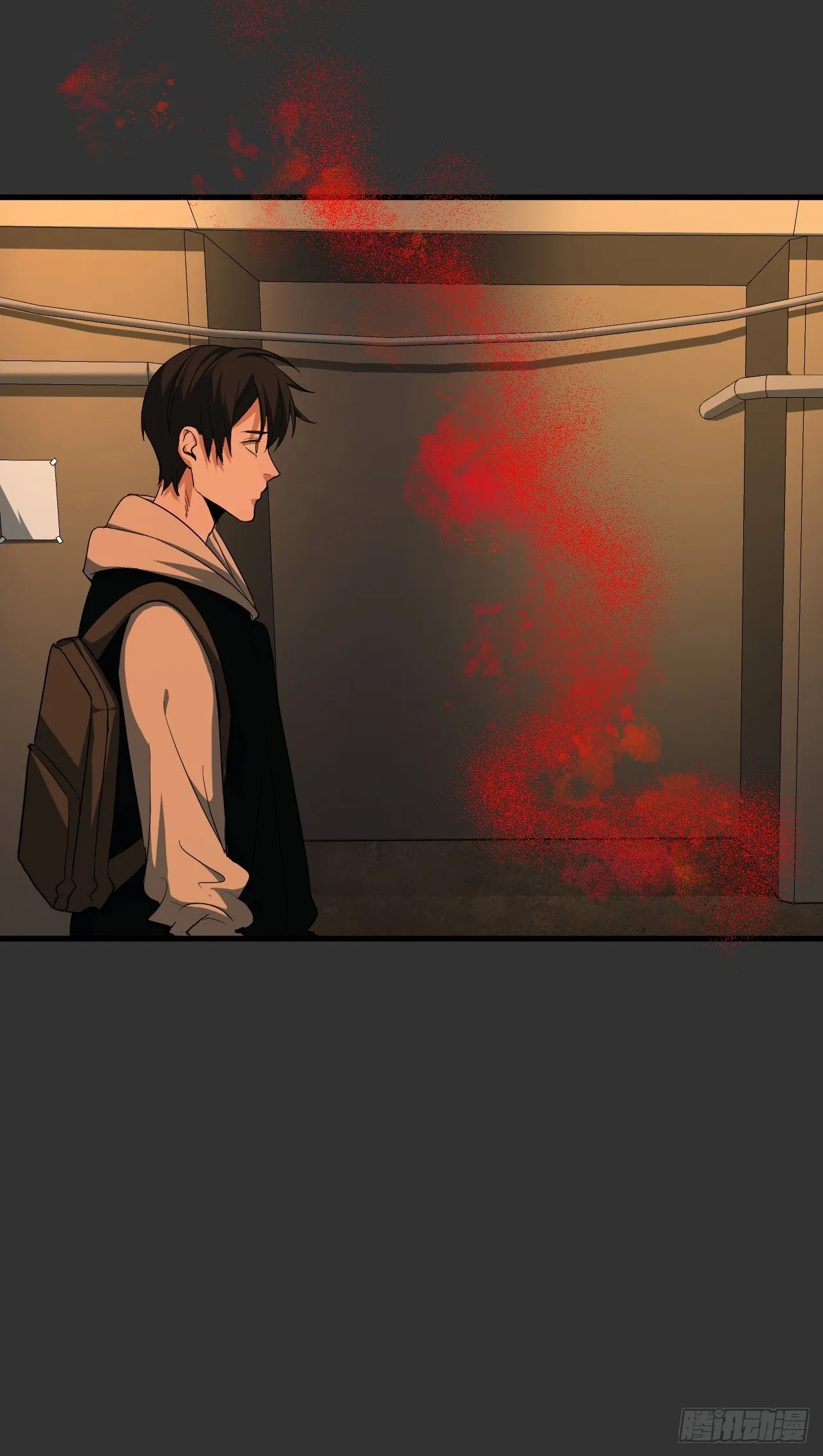 第12单：美人面具 05 第34页