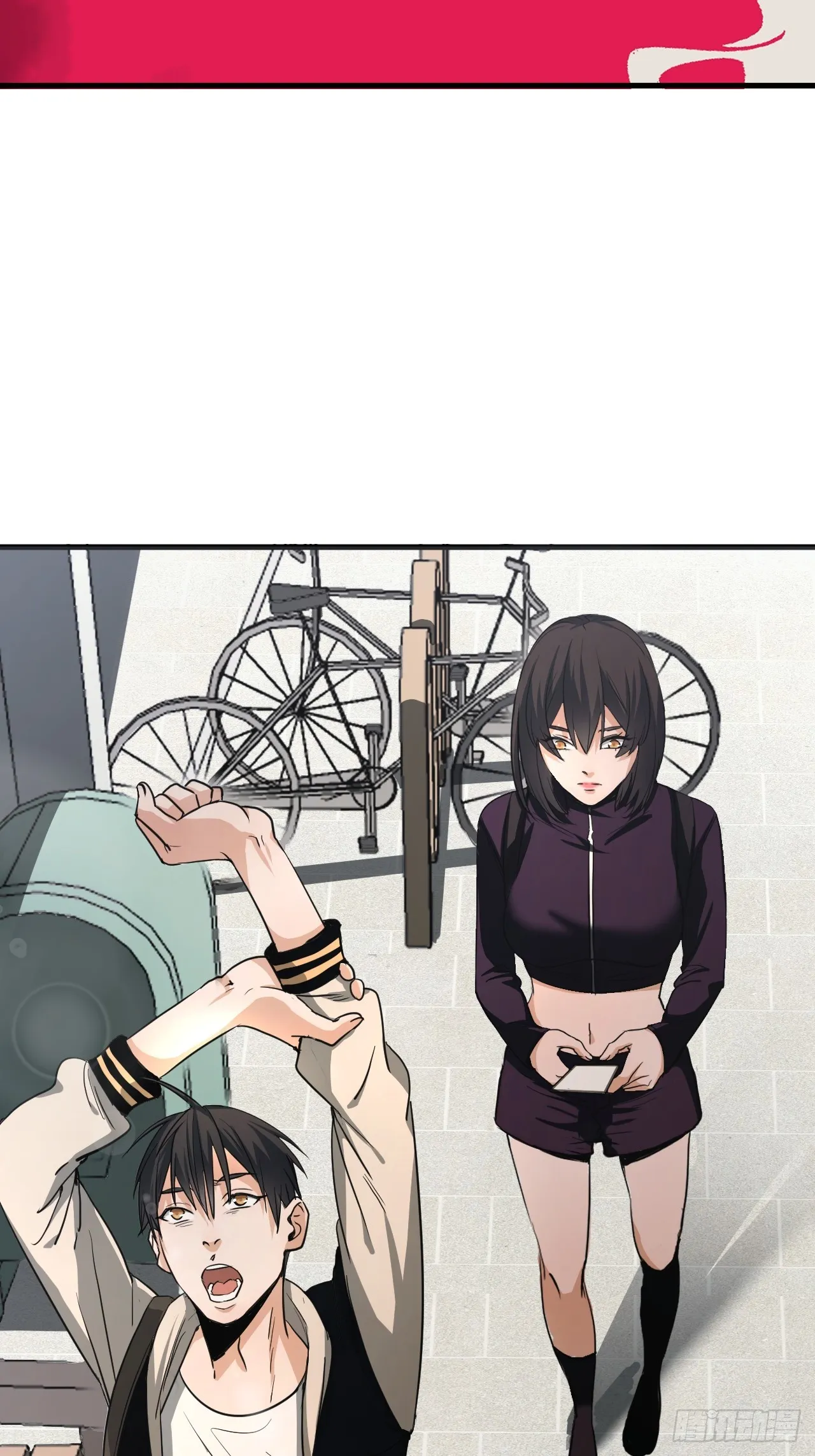 第12单：美人面具 05 第37页