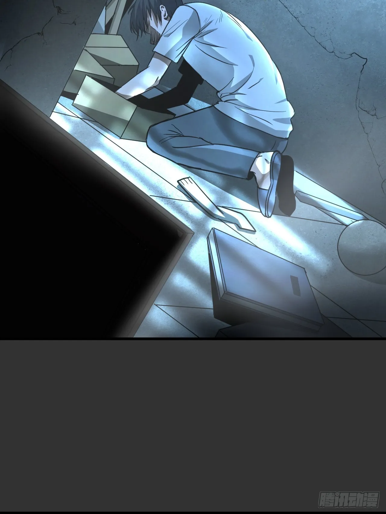 第12单：美人面具 05 第67页
