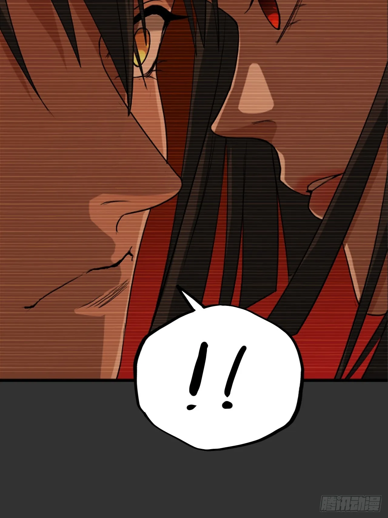 第12单：美人面具 05 第73页