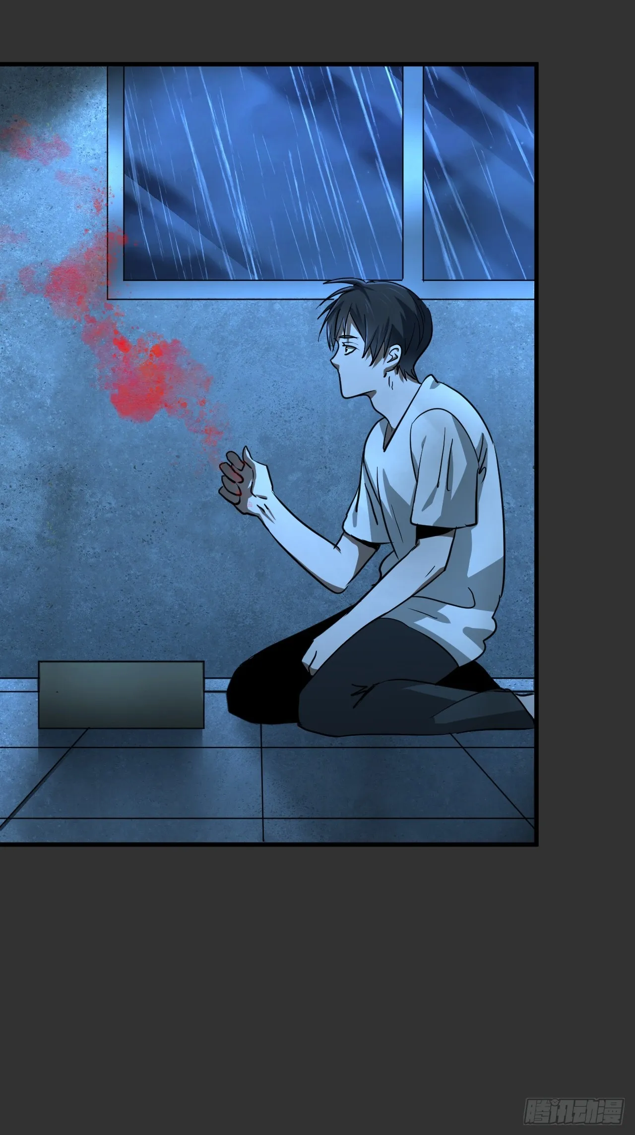 第12单：美人面具 05 第80页