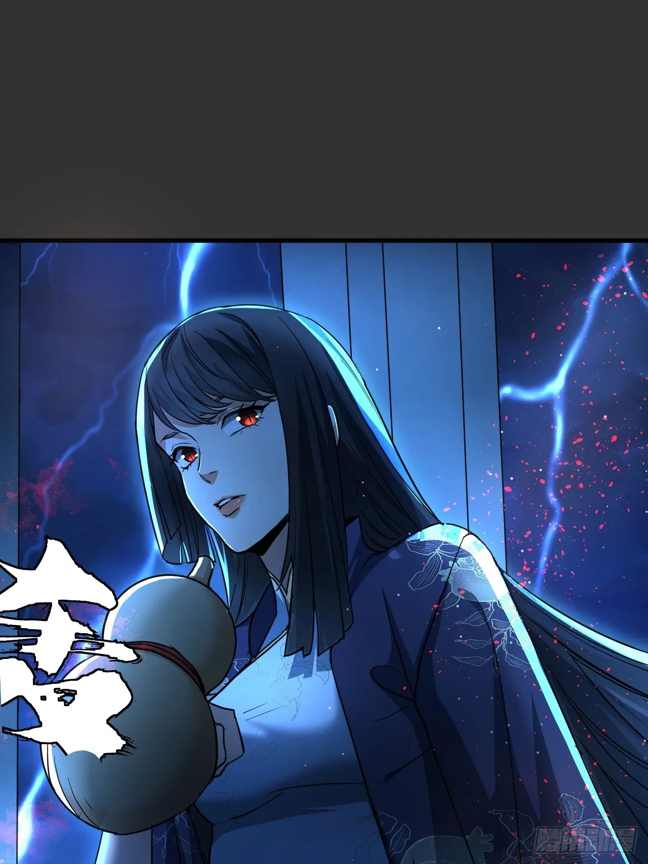 第12单：美人面具 05 第82页
