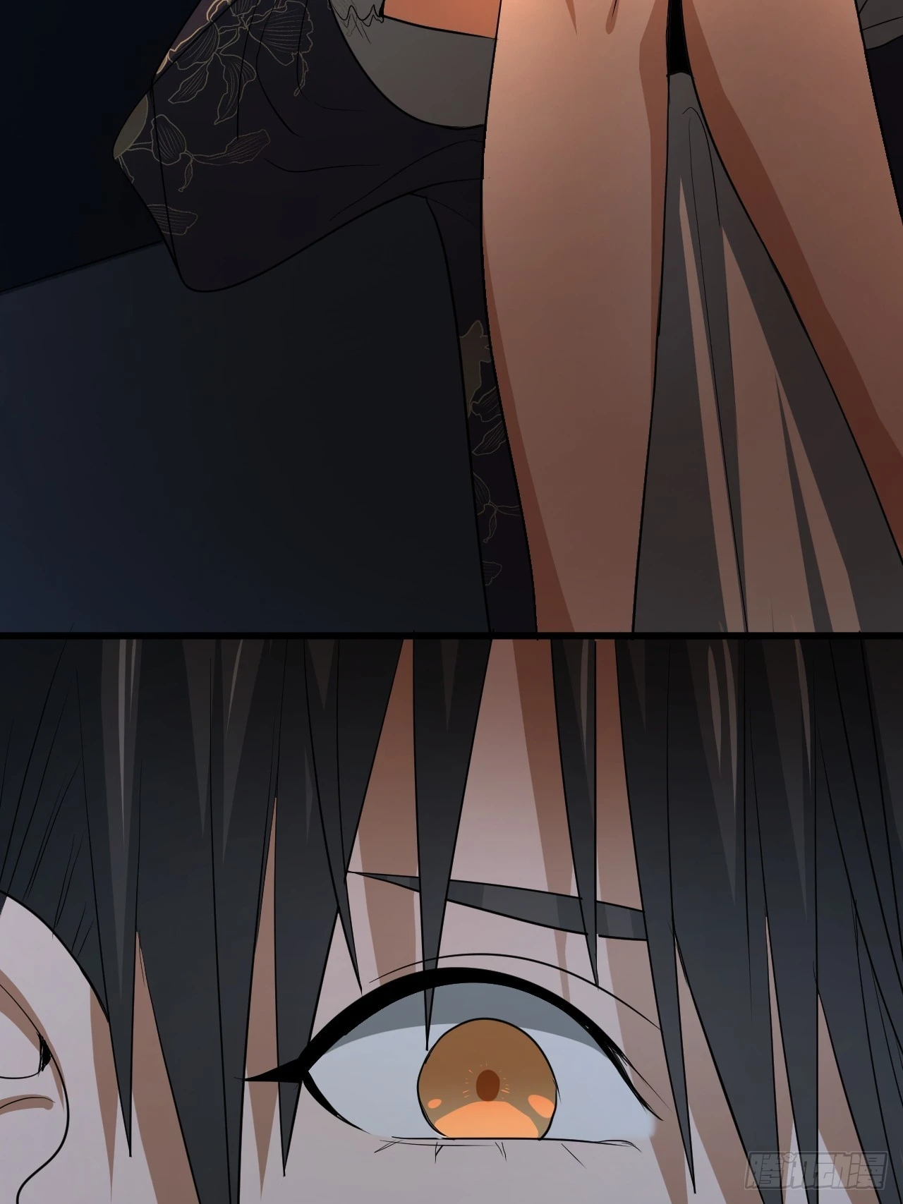 第13单：山海经 第8页