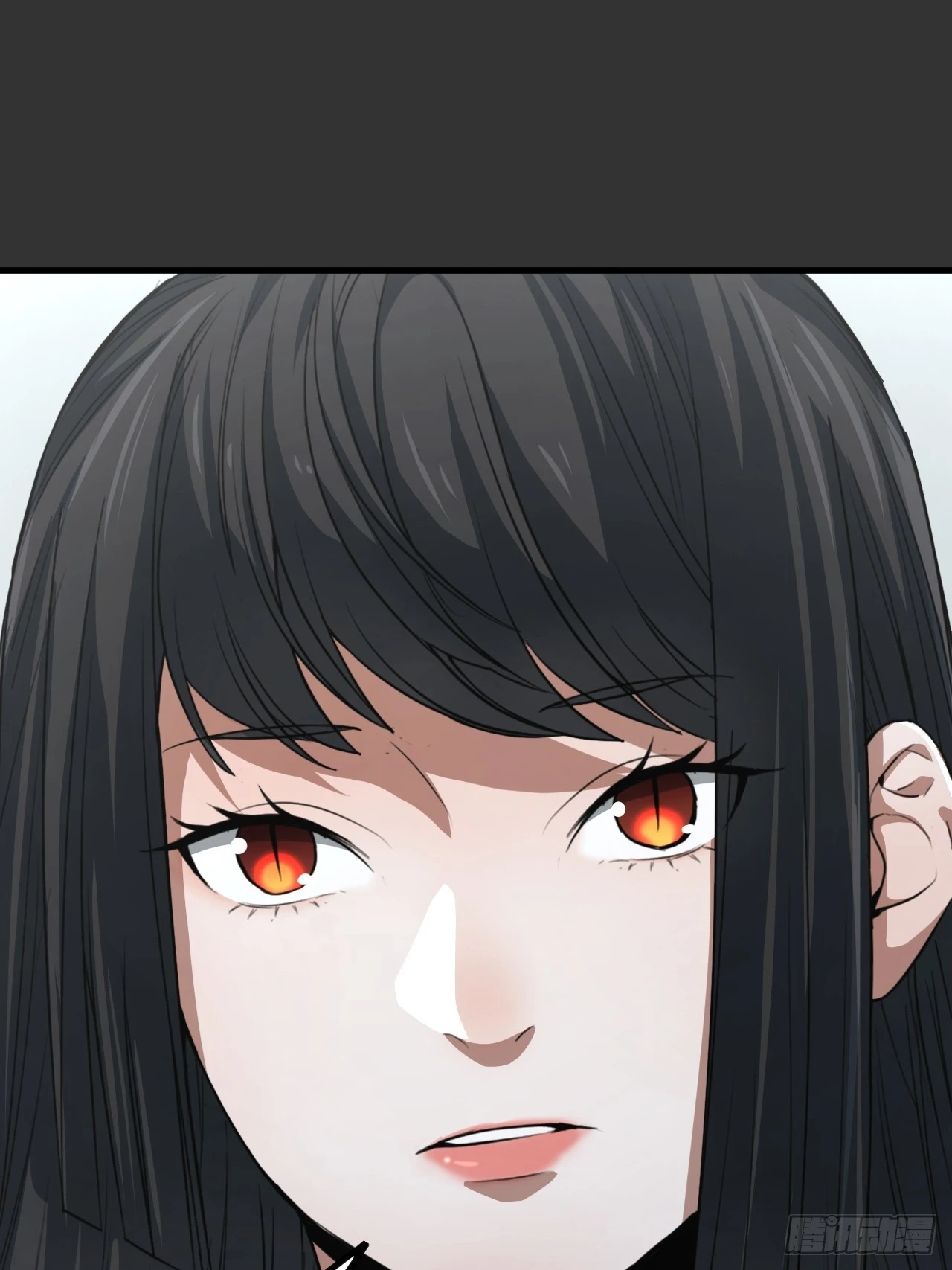 第13单：山海经 第23页