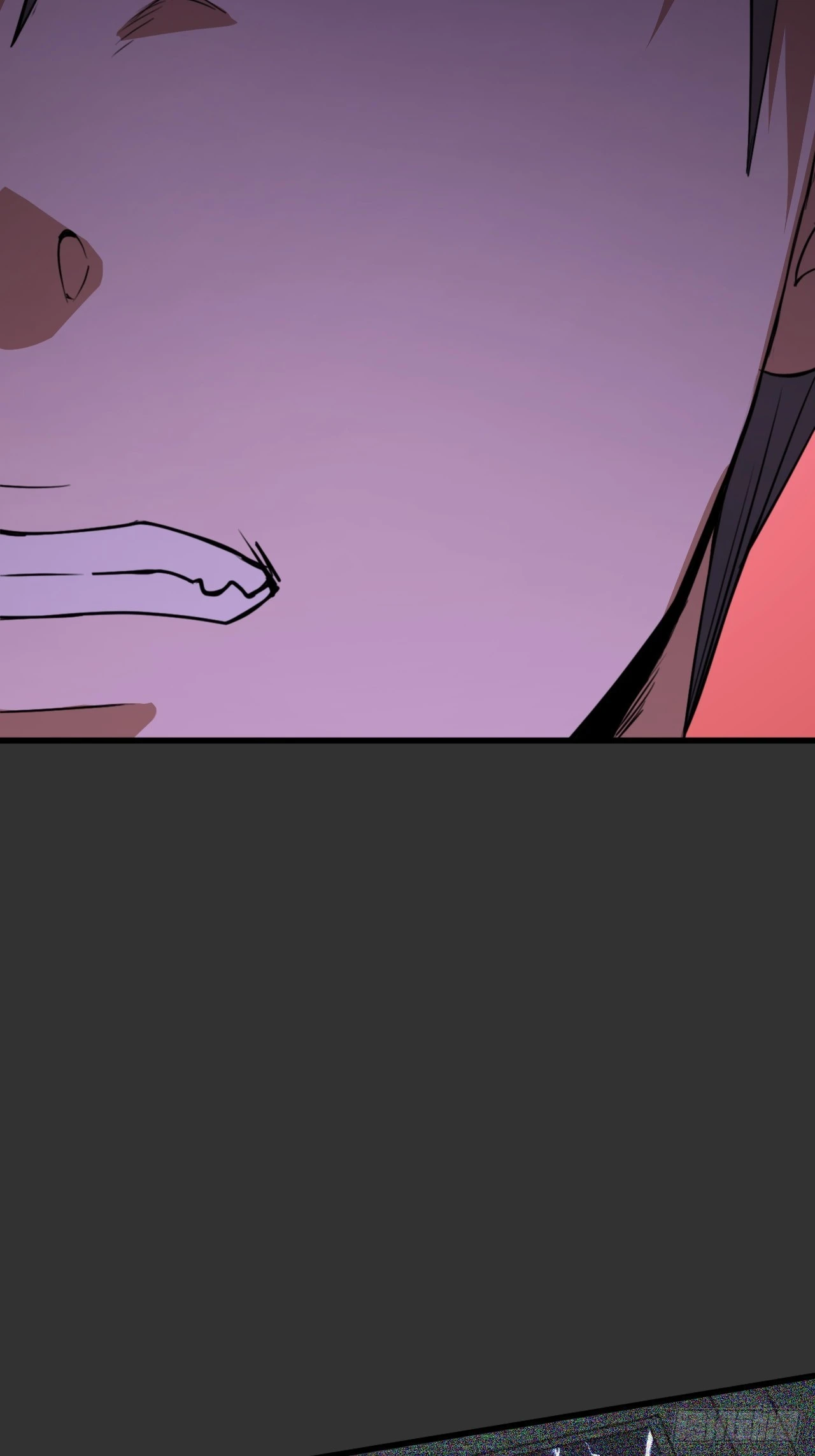 第13单：山海经 第69页