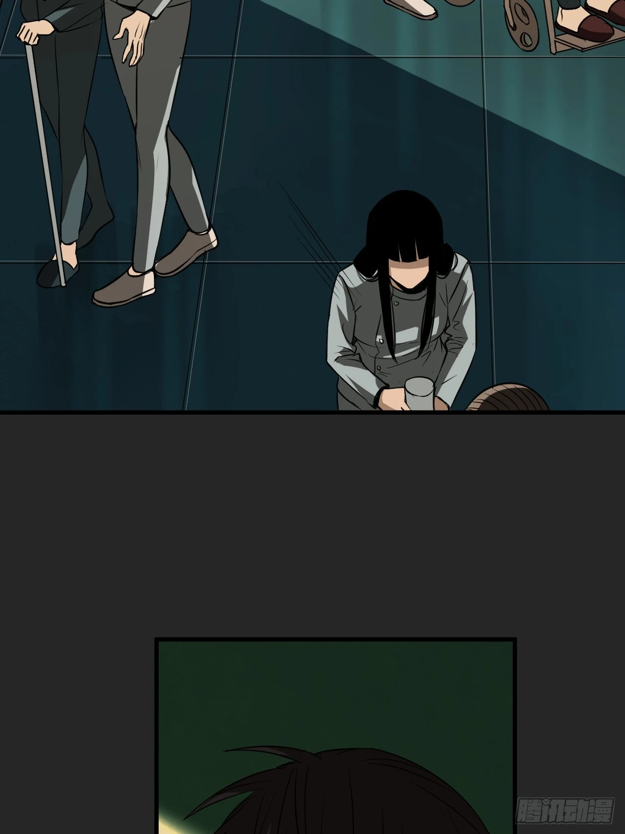 第16单：扯线人偶 03 第20页