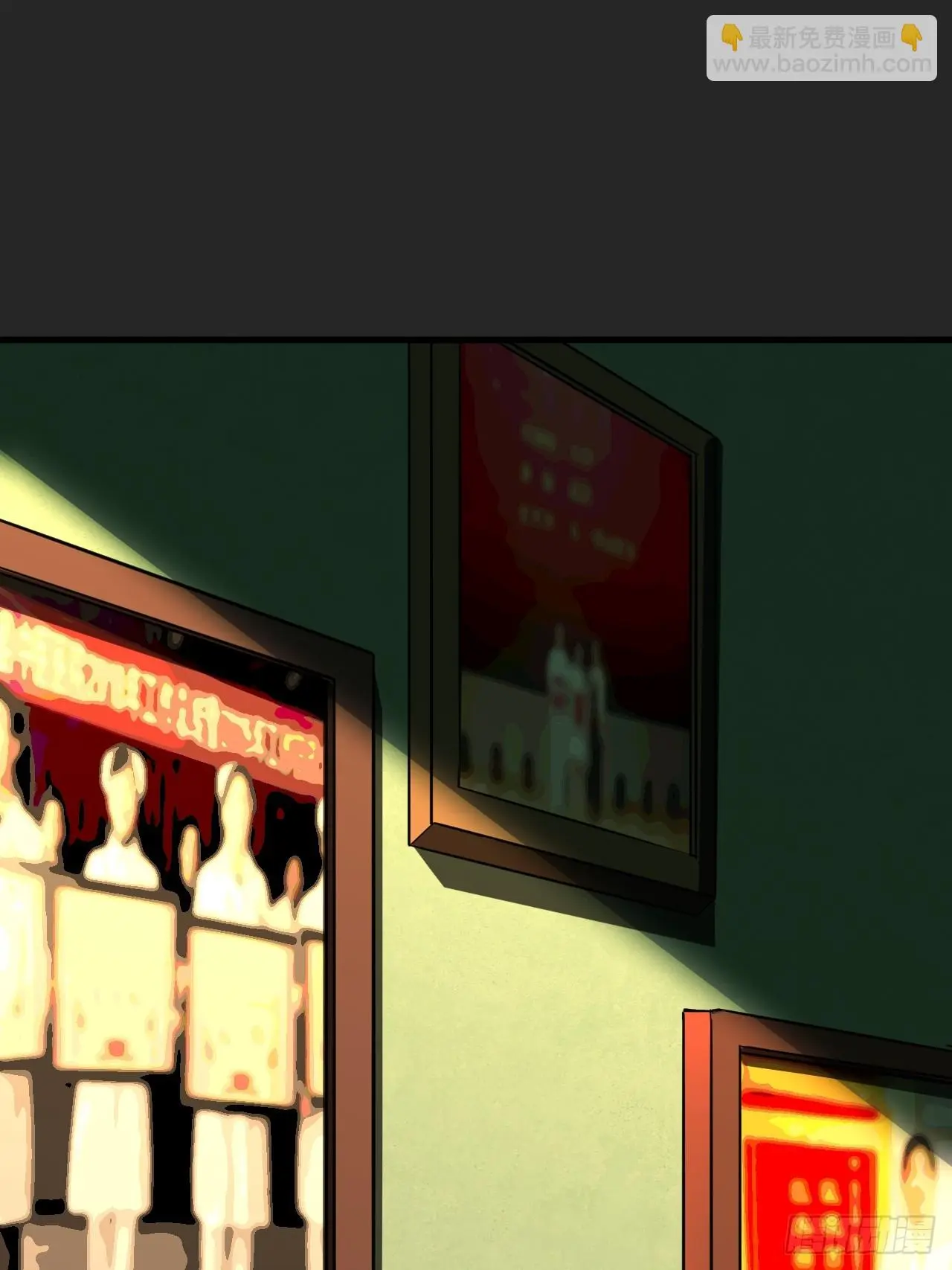 第16单：扯线人偶 03 第23页