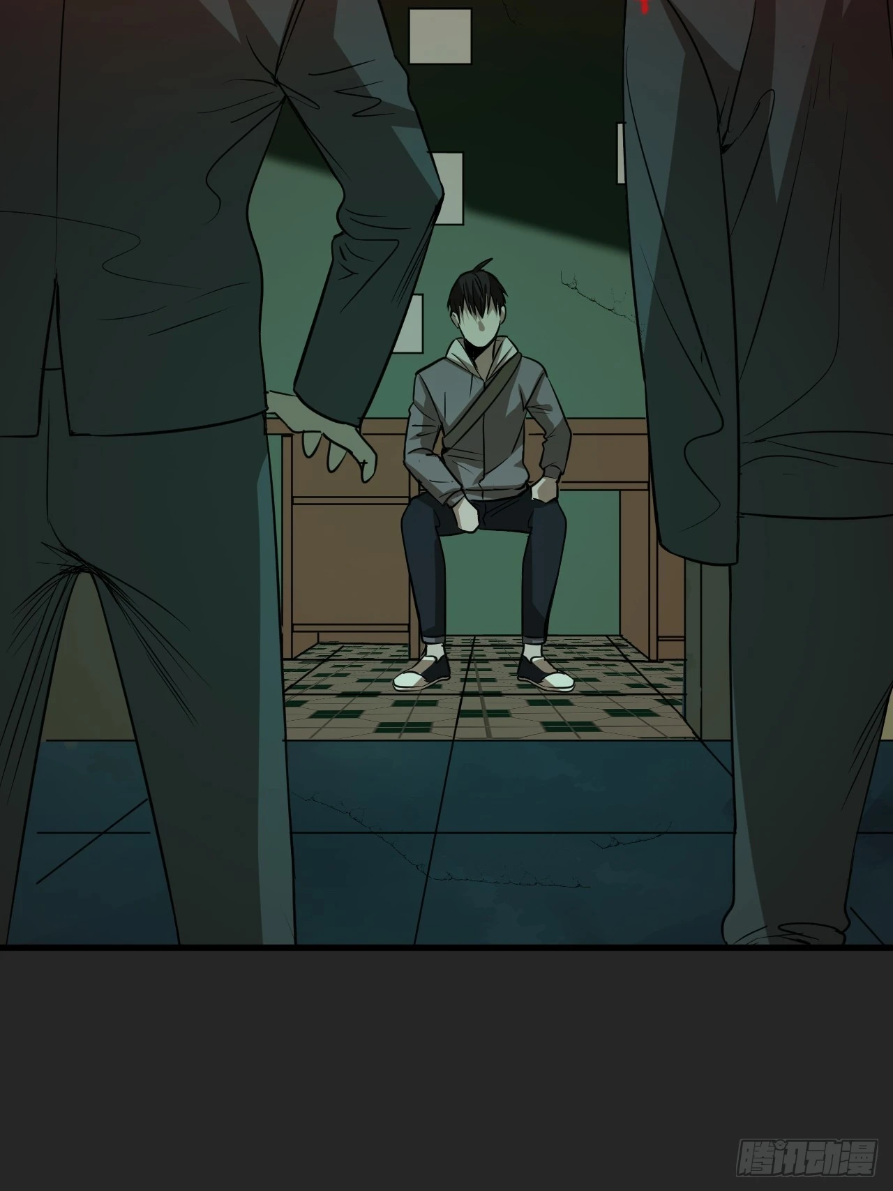 第16单：扯线人偶 03 第56页