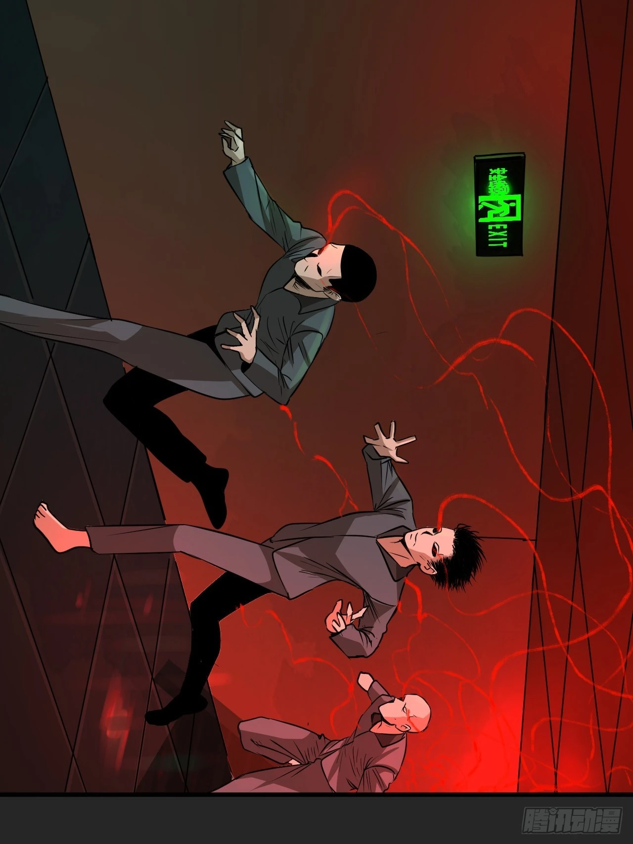 第16单：扯线人偶 03 第66页