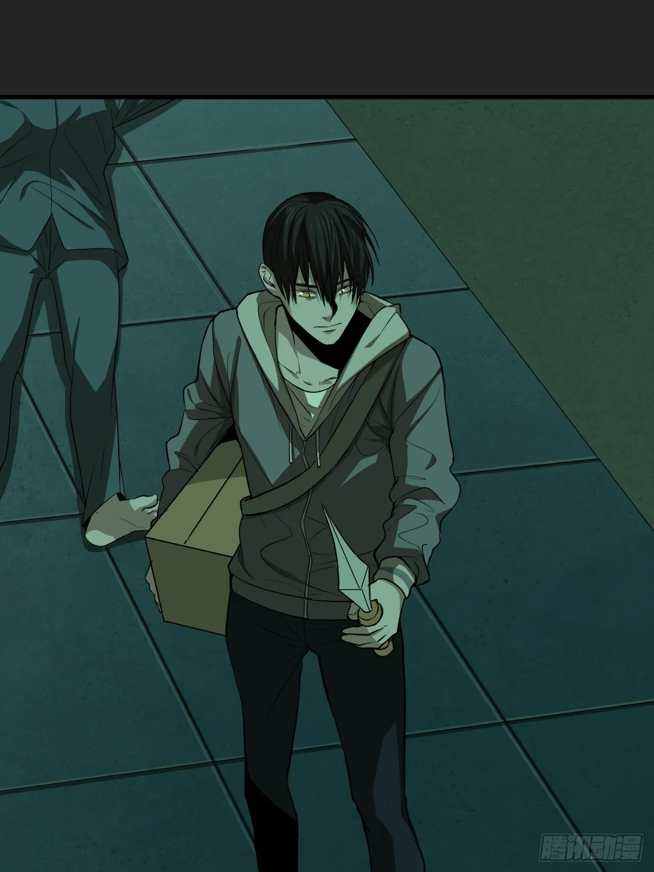 第17单：扯线人偶 04 第17页