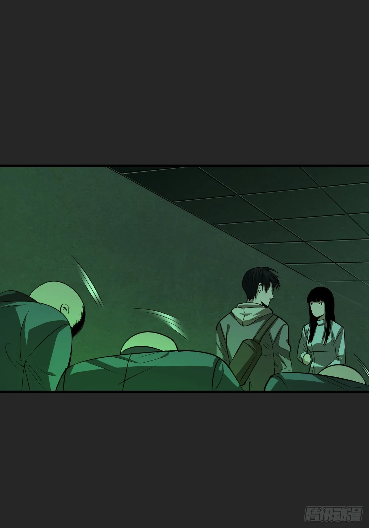 第17单：扯线人偶 04 第32页