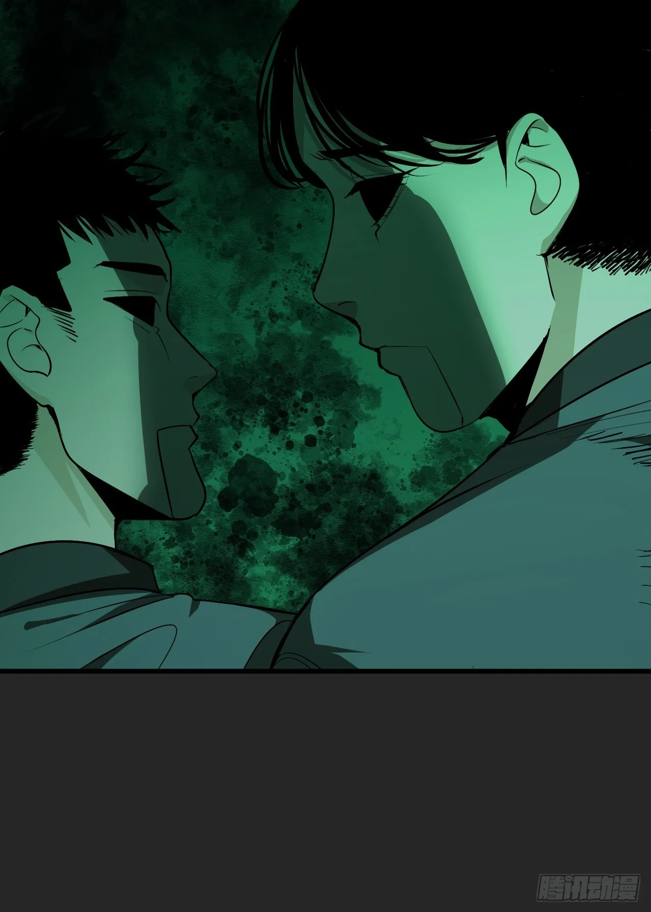 第17单：扯线人偶 04 第57页