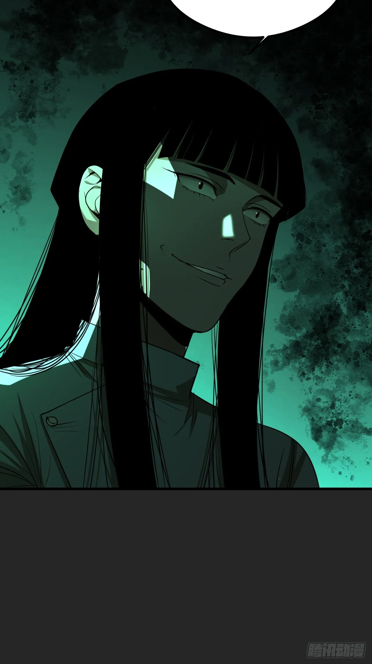 第19单：扯线人偶 06 第8页
