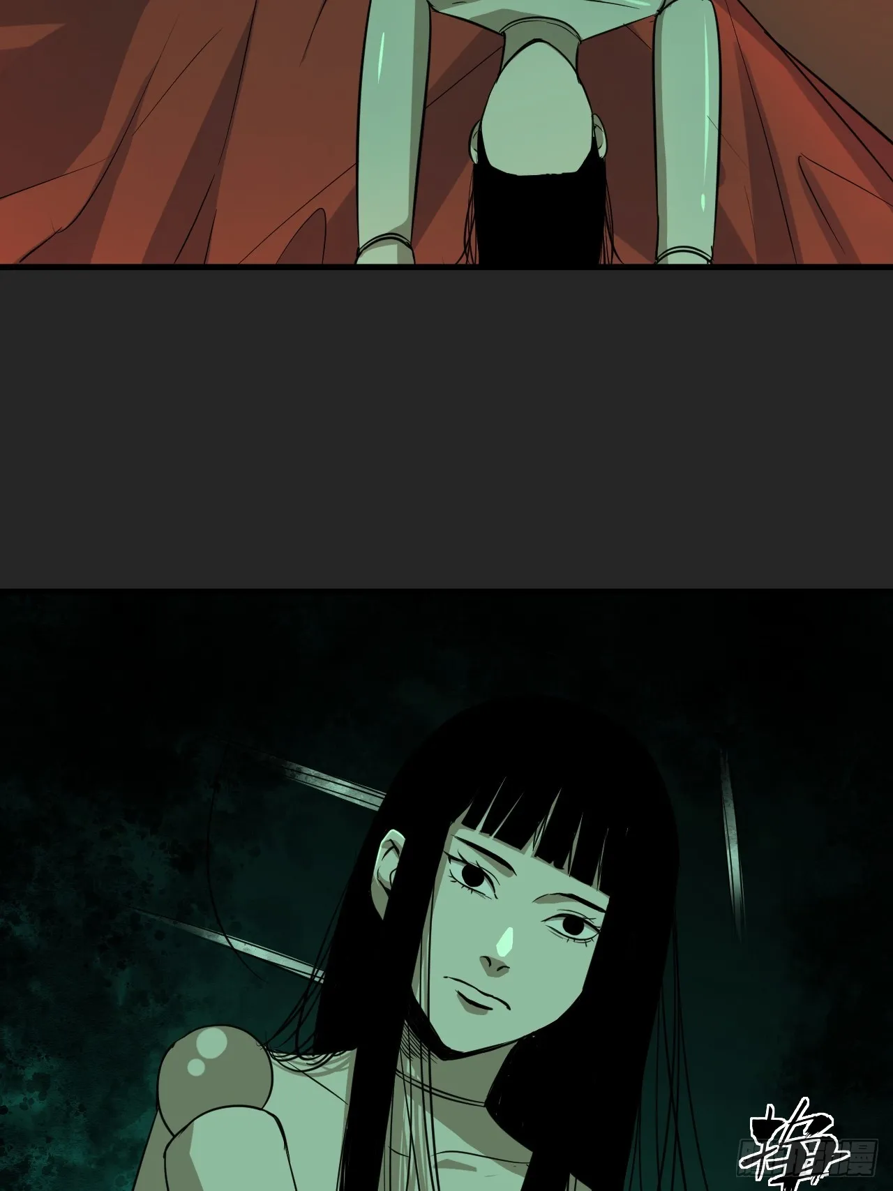 第19单：扯线人偶 06 第11页