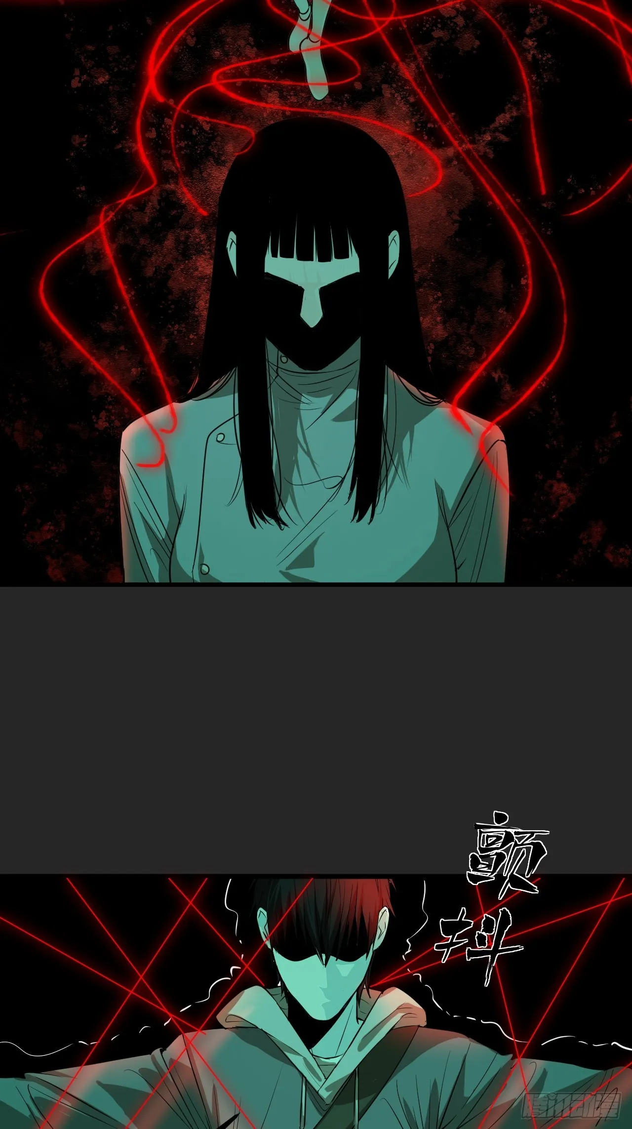 第19单：扯线人偶 06 第55页