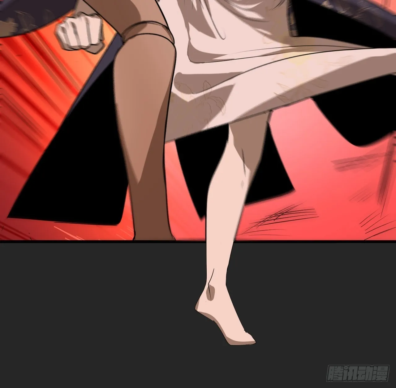 第19单：扯线人偶 06 第69页